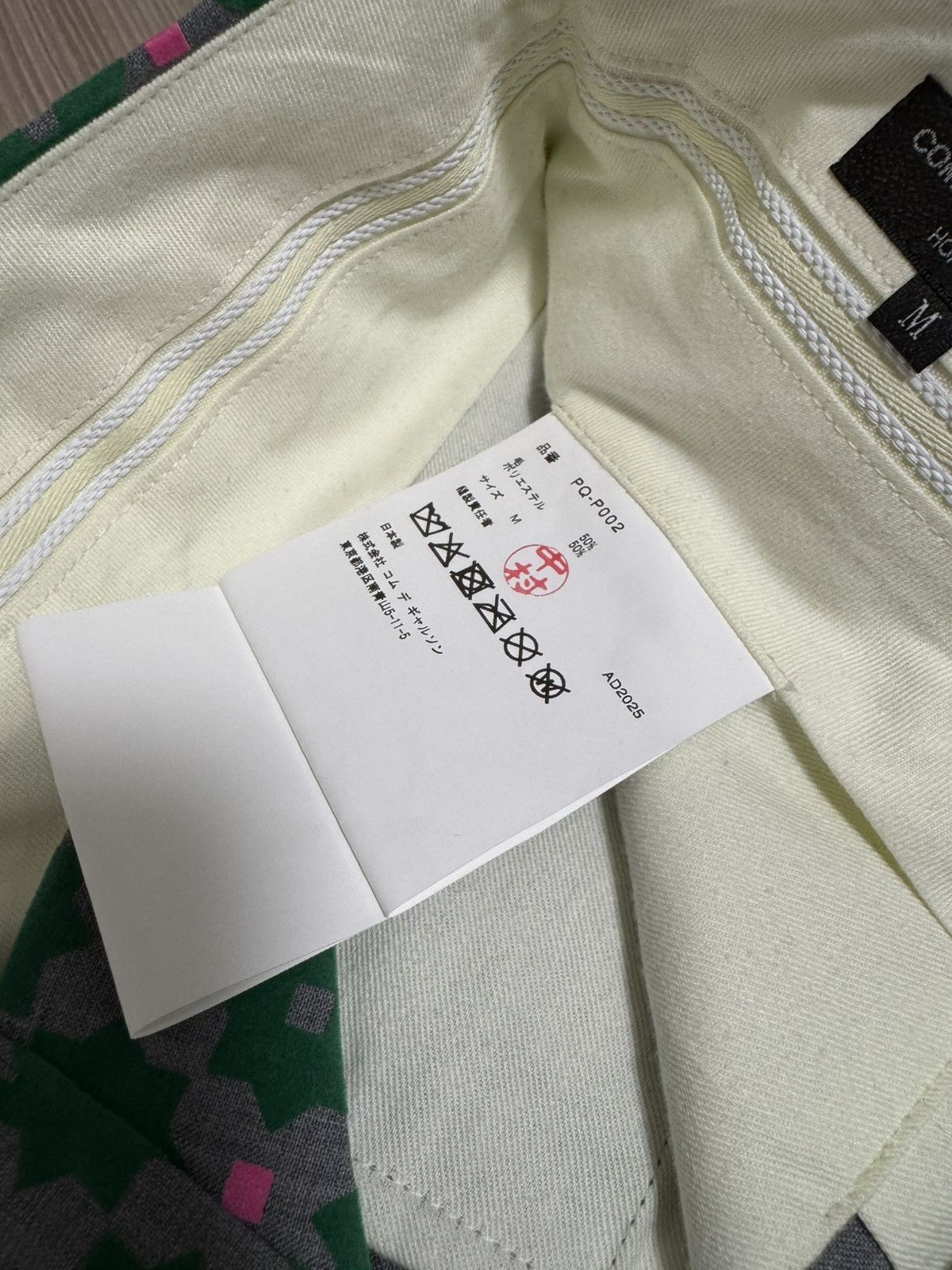 Comme des Garcons Homme Plus Comme des Garçons Homme Plus Floral Jacquard Runway Trousers Size US 34 / EU 50 - 13 Thumbnail