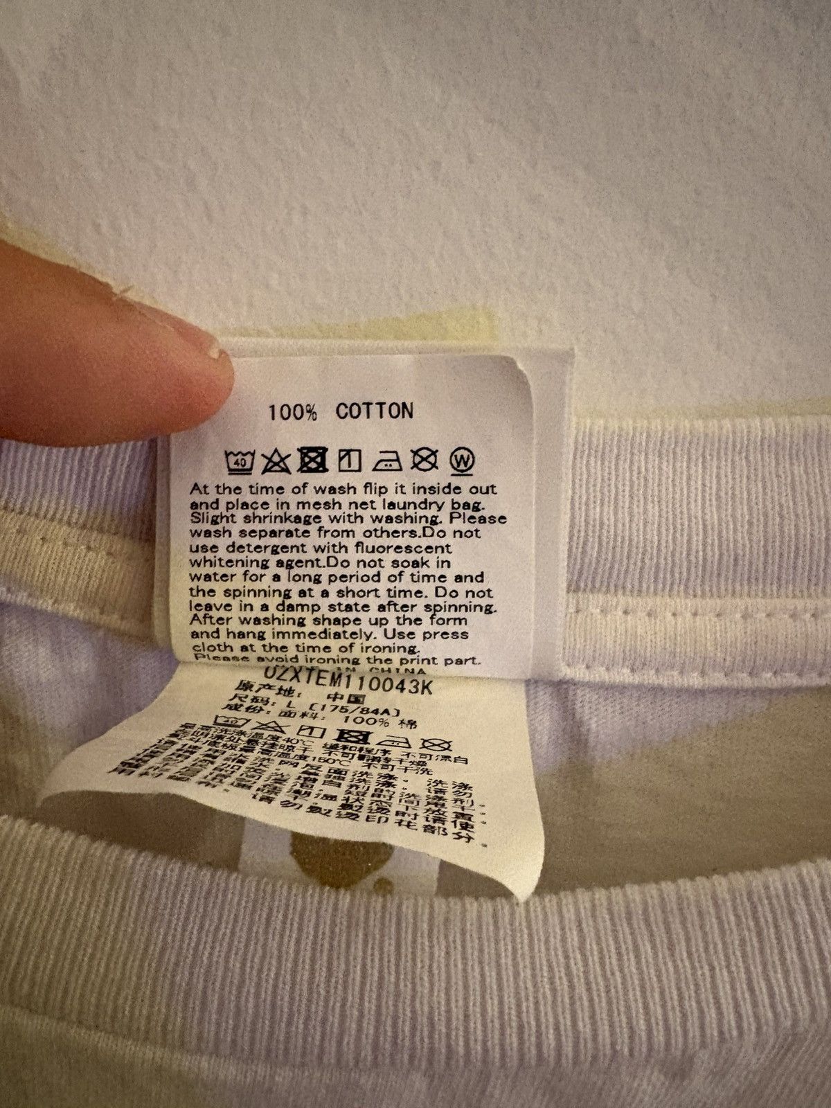 Bape 2023 BAPE Honeycomb ATS Tee White L – Miami Design District Size US L / EU 52-54 / 3 - 6 Thumbnail