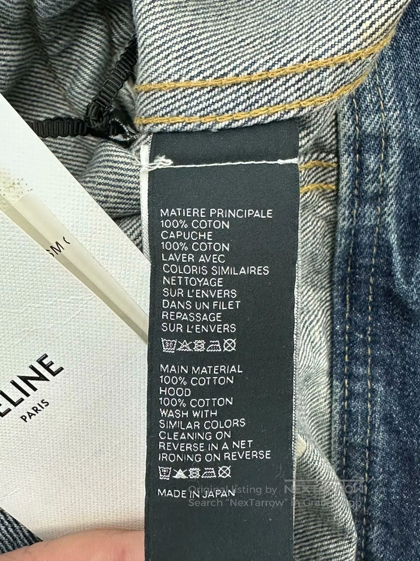 Celine CELINE Blue Letter Logo Hooded Denim Vest| Size US M / EU 48-50 / 2 - 4 Thumbnail