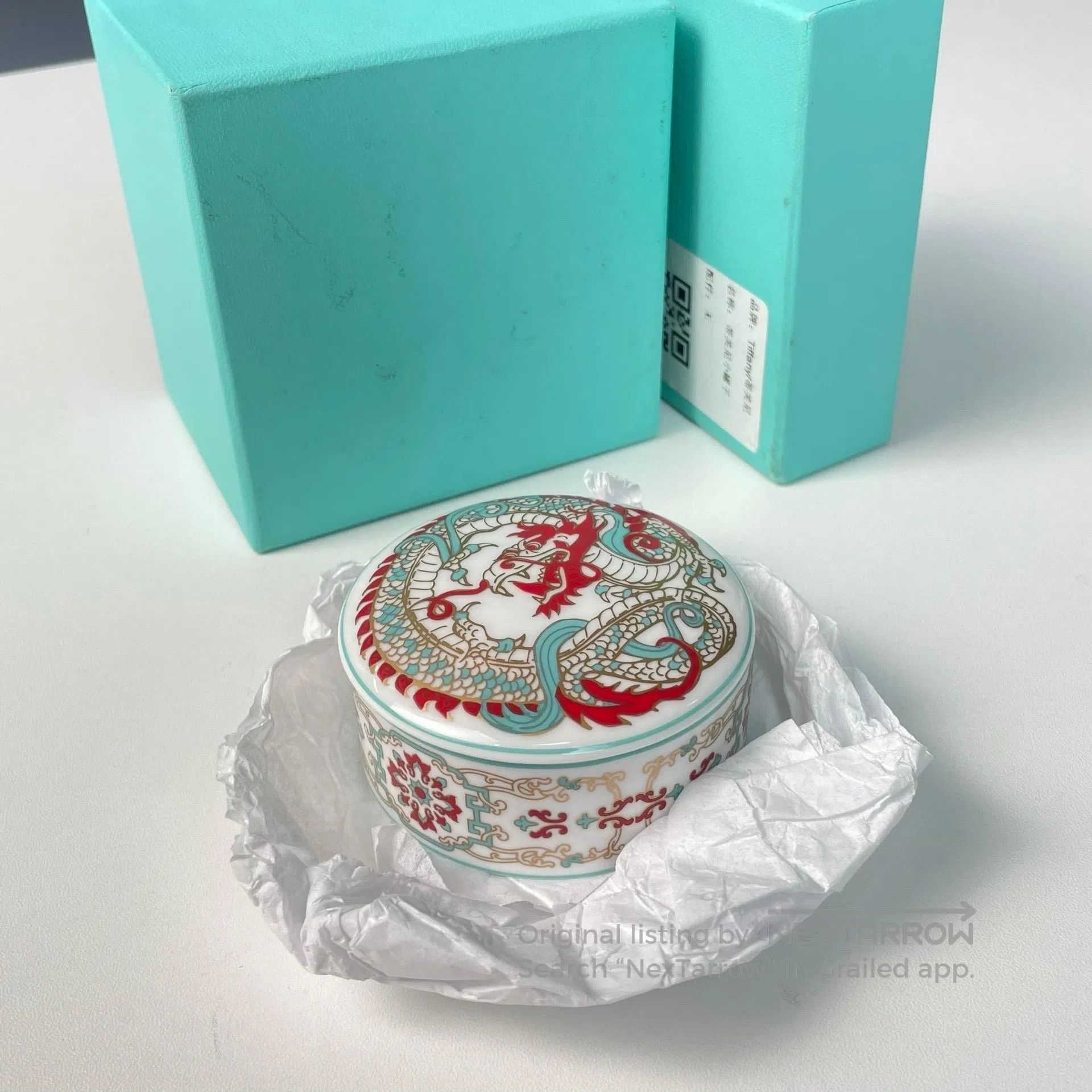 Tiffany & Co. Tiffany & Co. Dragon-patterned ceramic jewelry jar| Size ONE SIZE - 1 Thumbnail