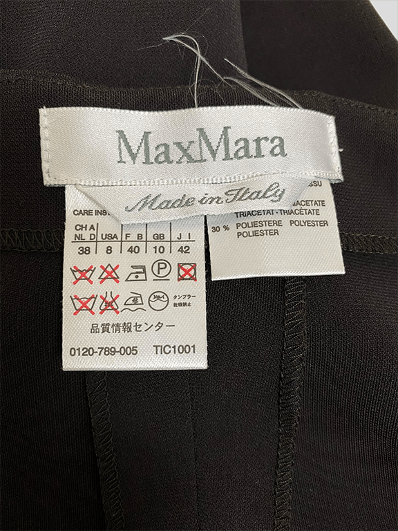 Max Mara Black soft wide leg pant Size 30" / US 8 / IT 44 - 7 Thumbnail