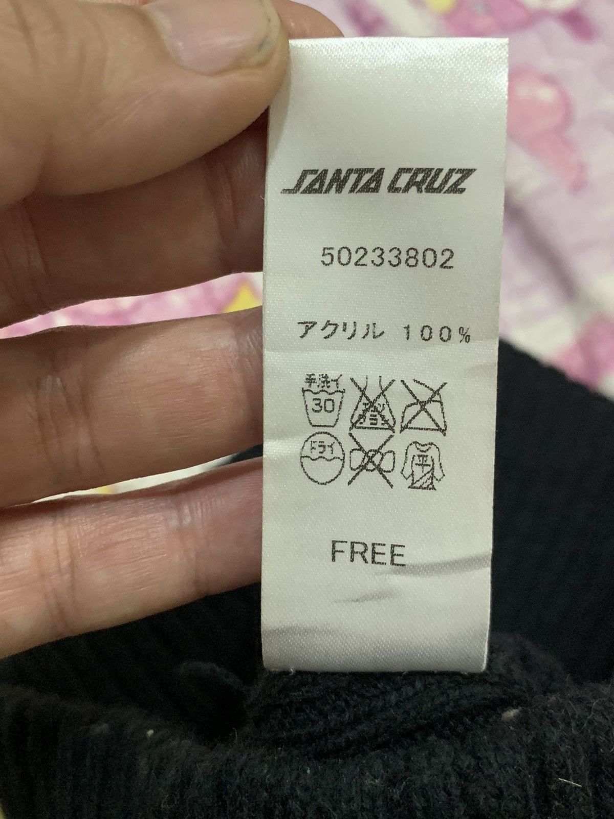 Santa Cruz Skateboards Santa Cruz Beanie Hat Size ONE SIZE - 4 Thumbnail