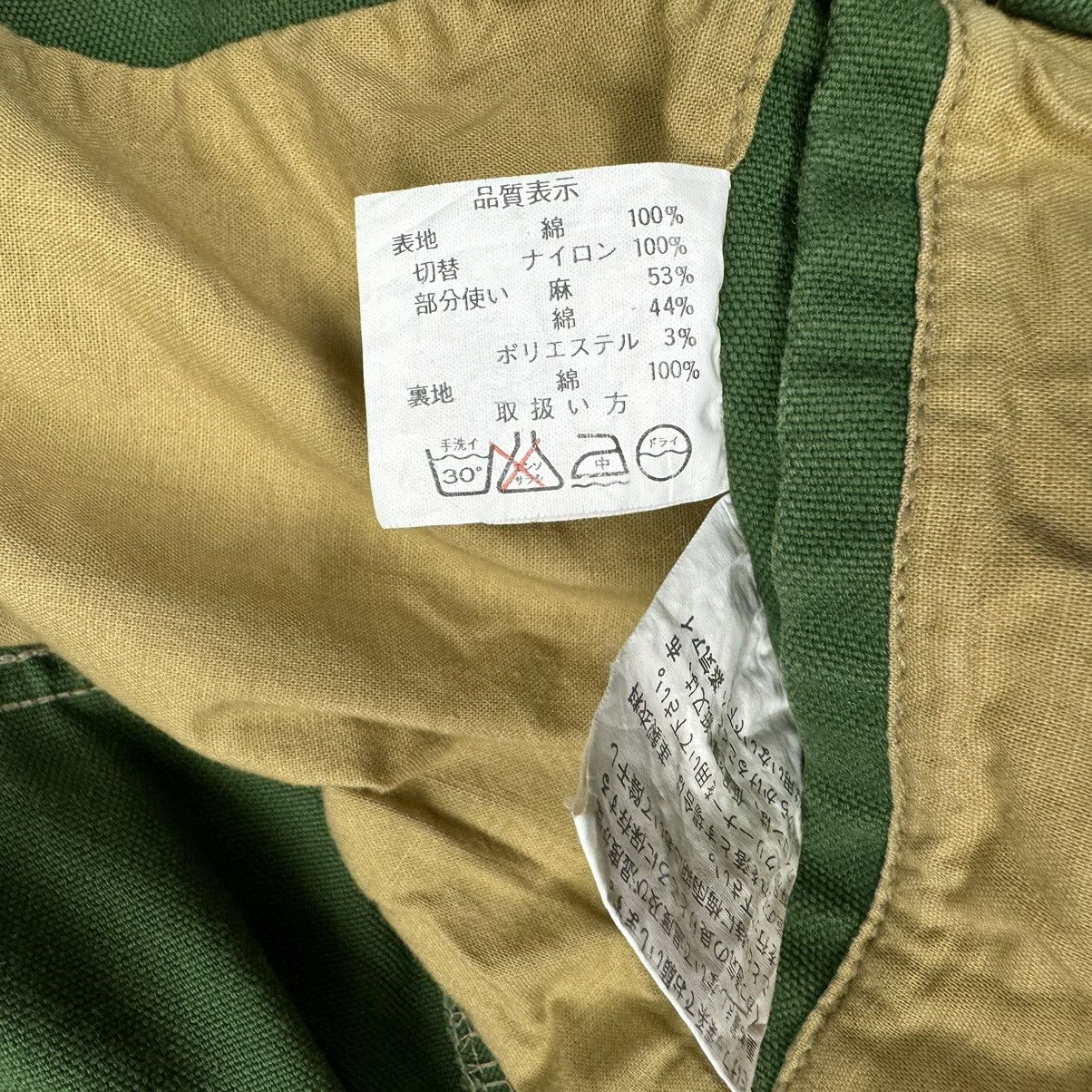 Japanese Brand 🌟MAC HOPE TACTICAL POCKET JACKET LIKE CP COMPANY Size US L / EU 52-54 / 3 - 13 Thumbnail