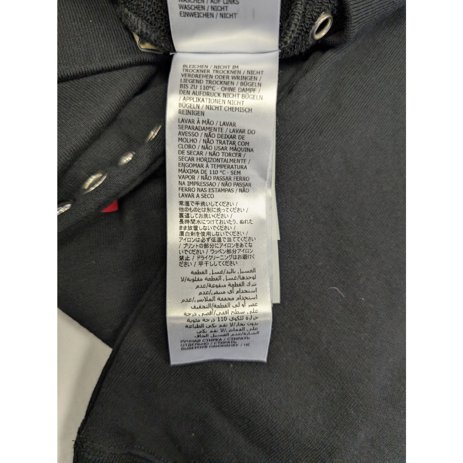 Gucci o1rshd1 Light Felted Cotton Jersey Crewneck Sweatshirt Black Size US XL / EU 56 / 4 - 16 Thumbnail