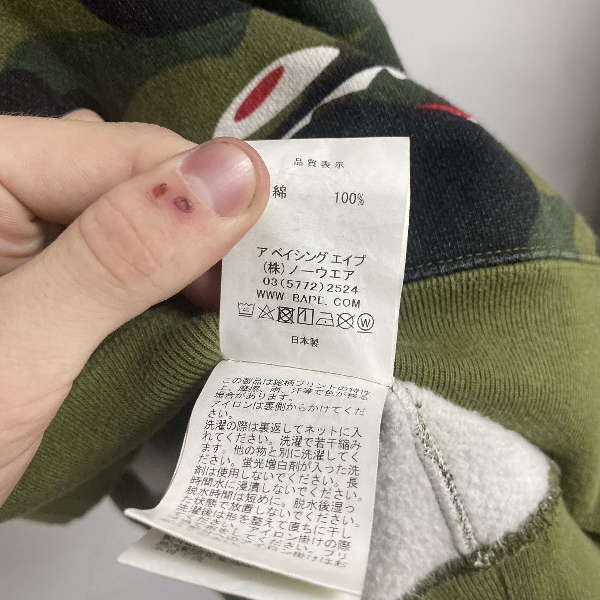 Bape Vintage Bape sweatshirt Size US M / EU 48-50 / 2 - 6 Thumbnail