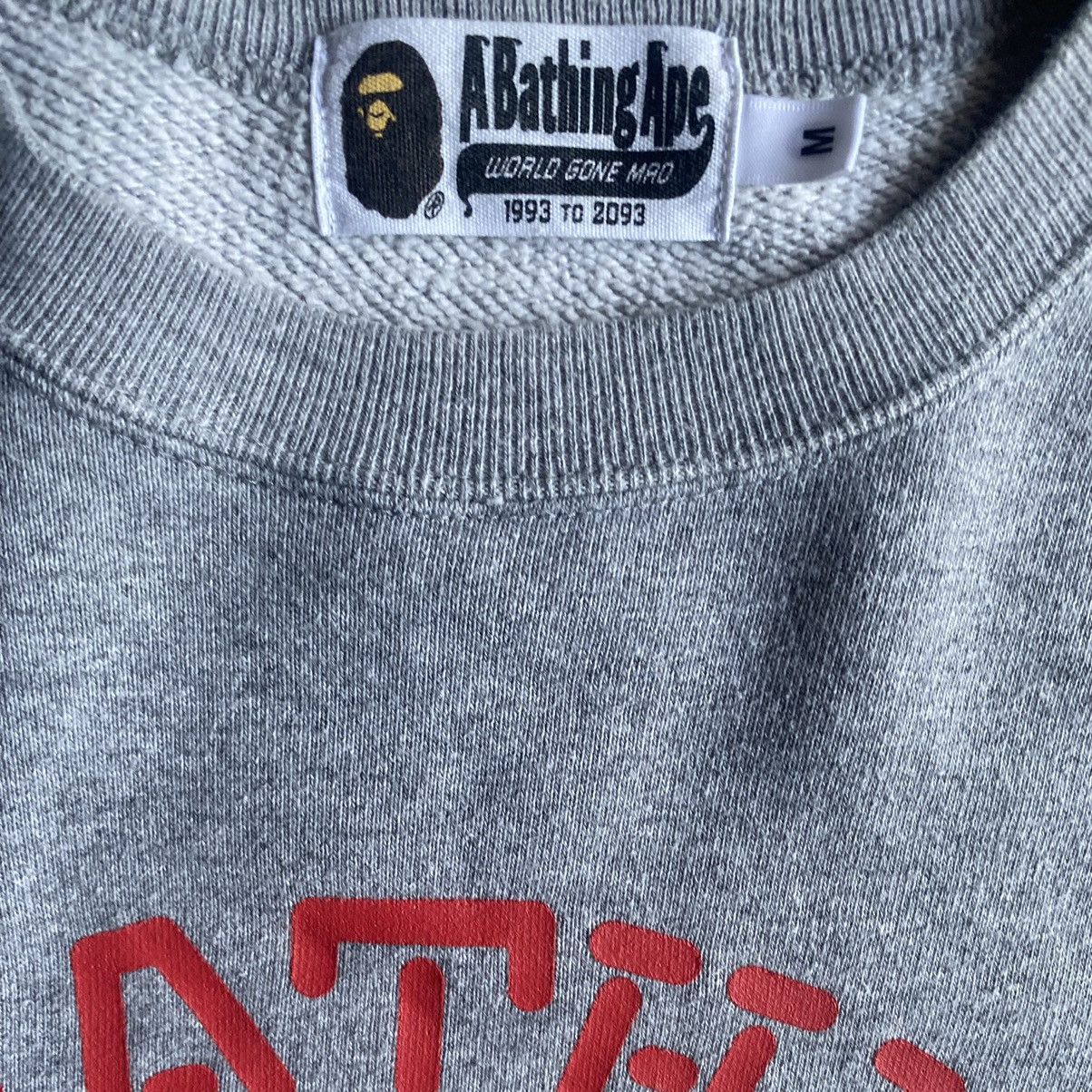 Bape Bape Union Jack Logo Sweater Size US M / EU 48-50 / 2 - 4 Thumbnail