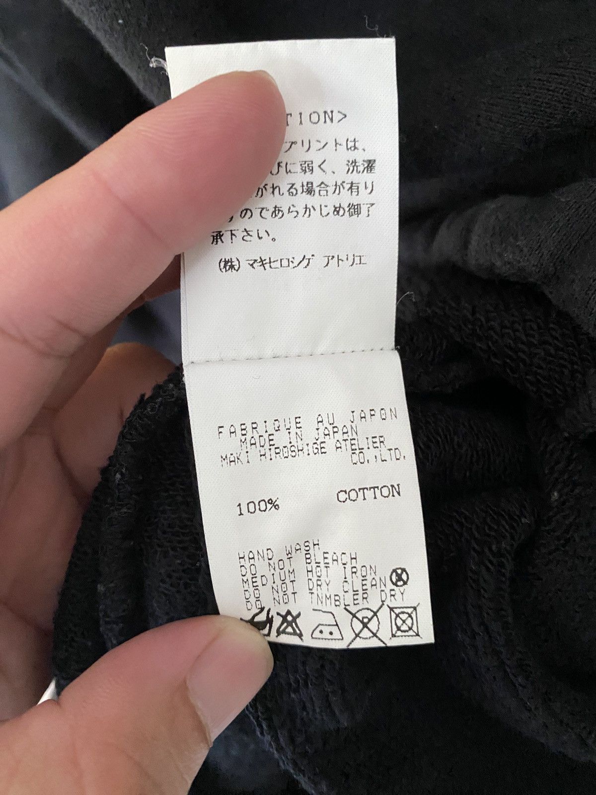 If Six Was Nine × Le Grande Bleu (L.G.B.) × gomme Vtg GOMME bono hoodie evangelion EVA monster Size US L / EU 52-54 / 3 - 15 Thumbnail