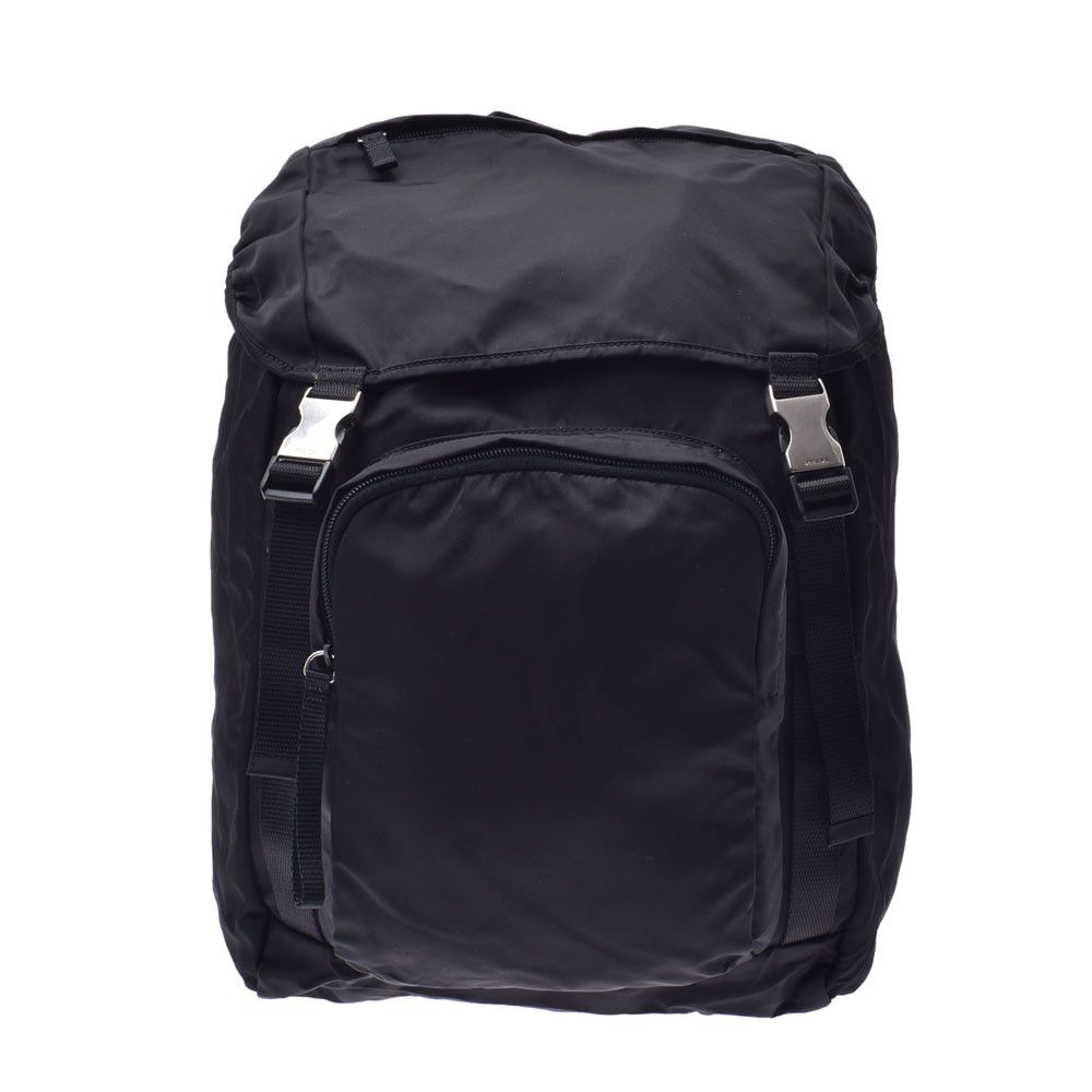 Prada Nylon Rucksack Daypack Black
