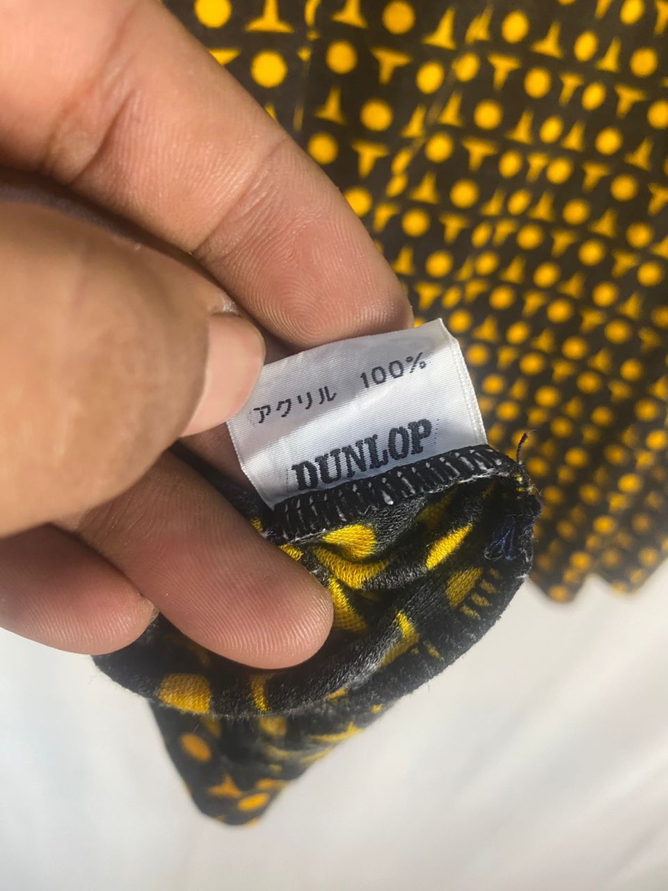 Dunlop Vintage dunlop half button up retro shirt Size US M / EU 48-50 / 2 - 8 Thumbnail