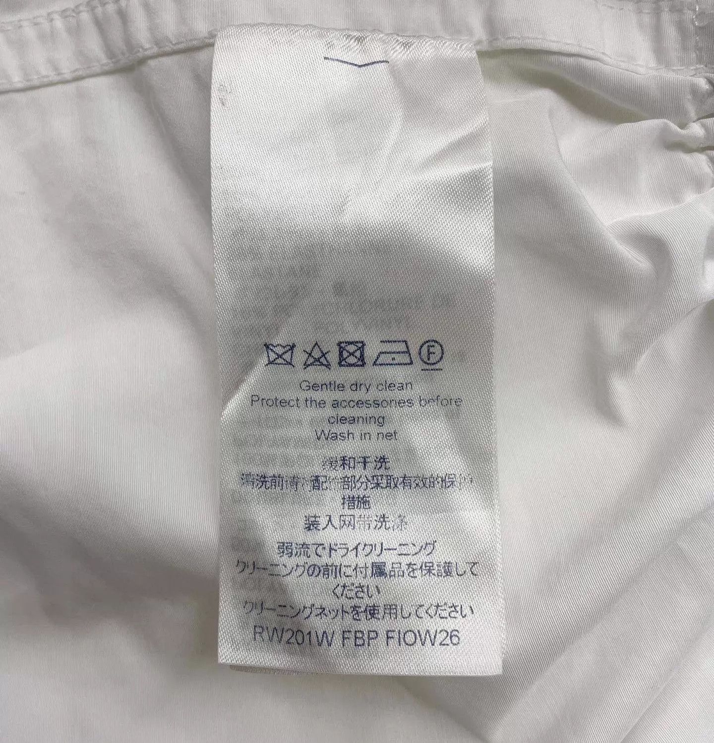Louis Vuitton LV white hooded jacket size 34 Size XS / US 0-2 / IT 36-38 - 6 Thumbnail