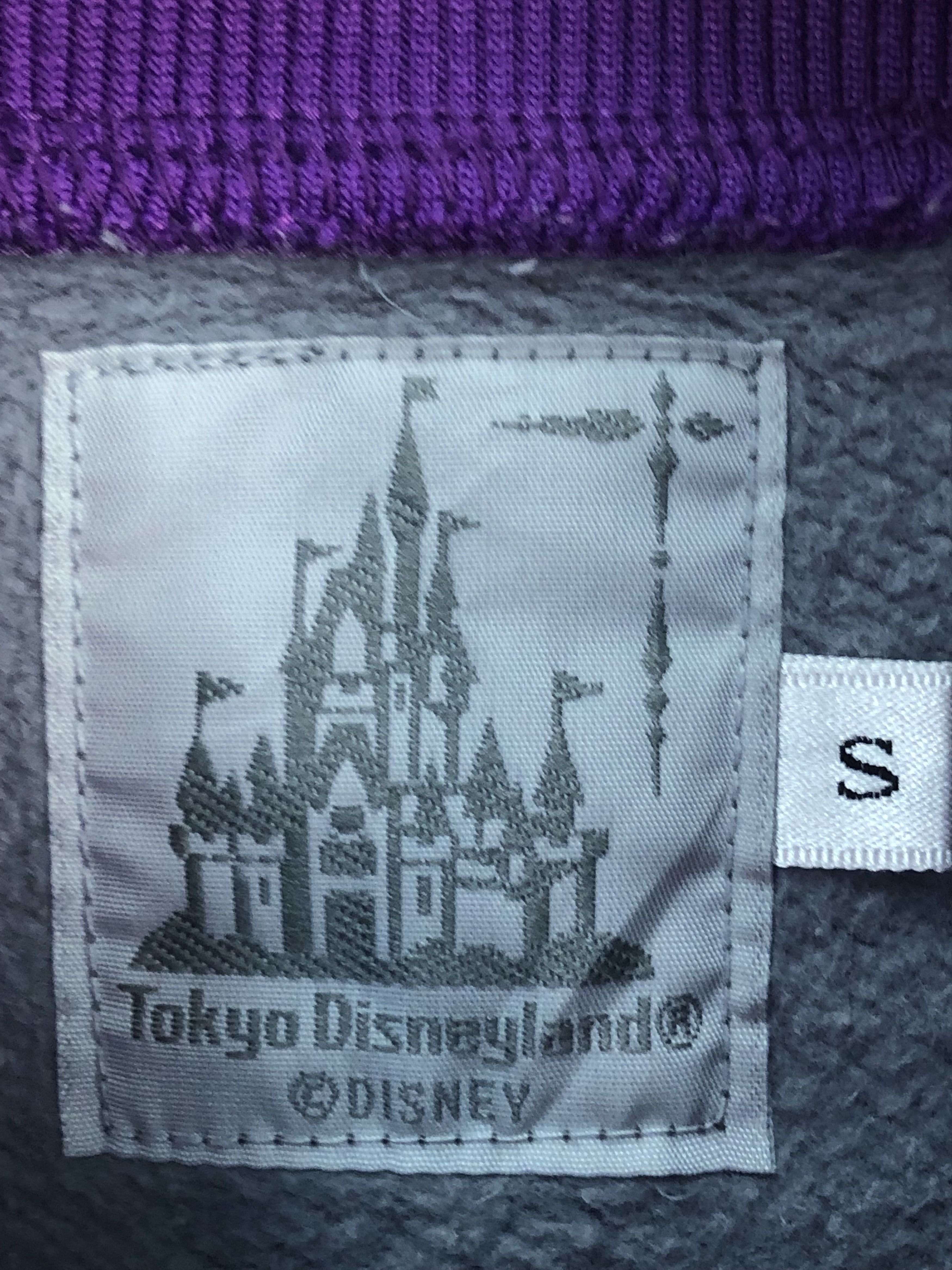 Disney Vintage Tokyo Disneyland Jacket J0306 Size US S / EU 44-46 / 1 - 6 Thumbnail