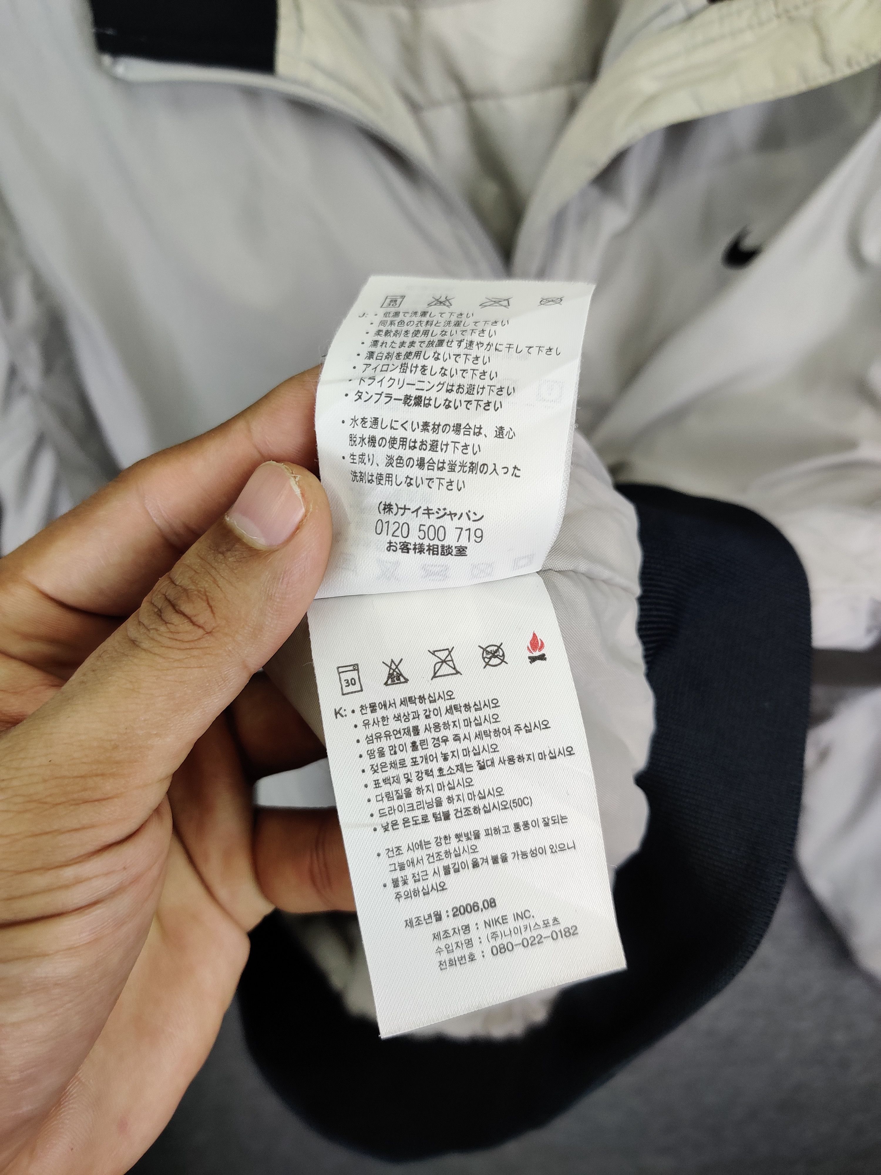 Nike Vintage Nike Golf Windbreaker Light Jacket Size US L / EU 52-54 / 3 - 10 Thumbnail