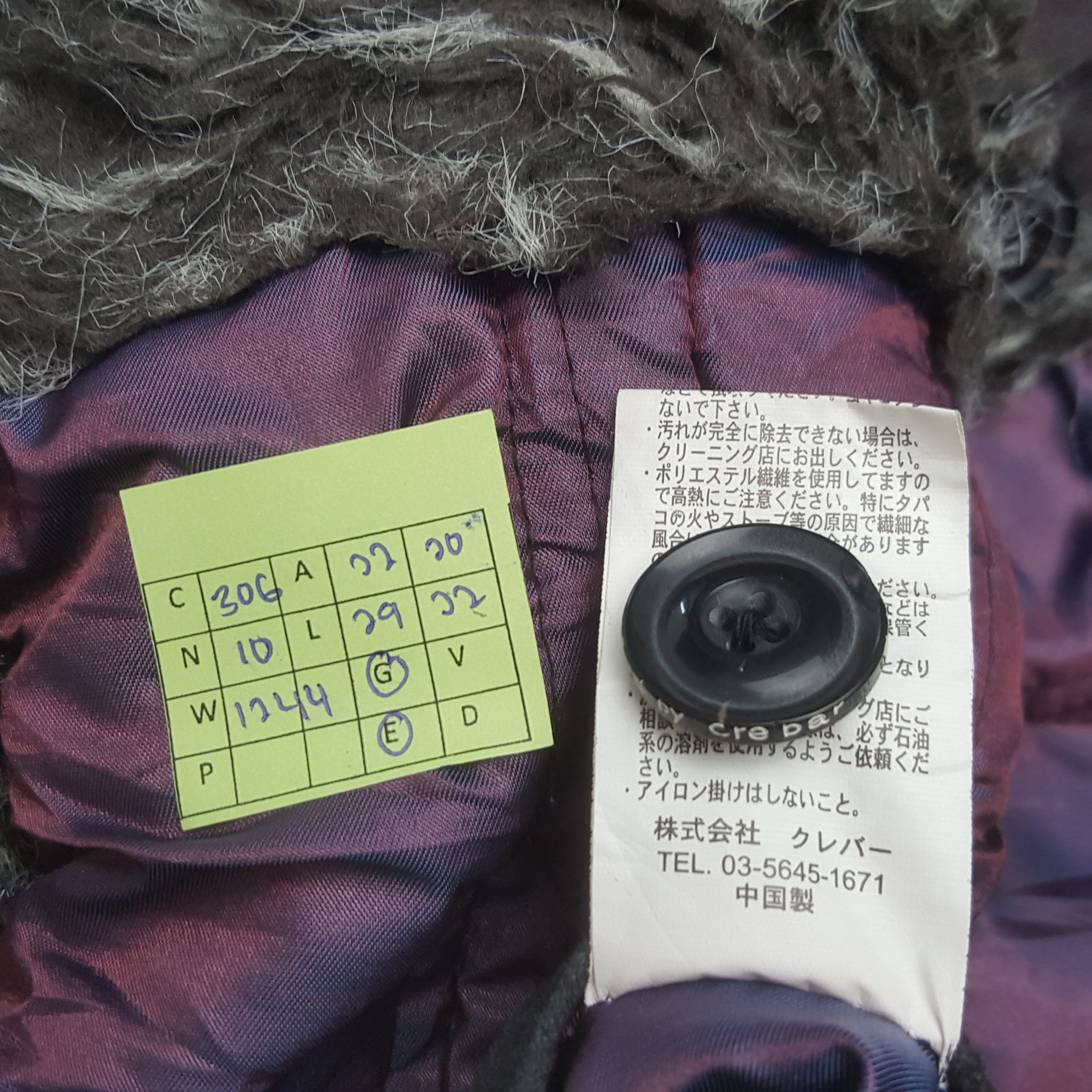 Japanese Brand Vintage Bareback Realdress Japan Punk Winter Jacket C306N10 Size US M / EU 48-50 / 2 - 7 Thumbnail