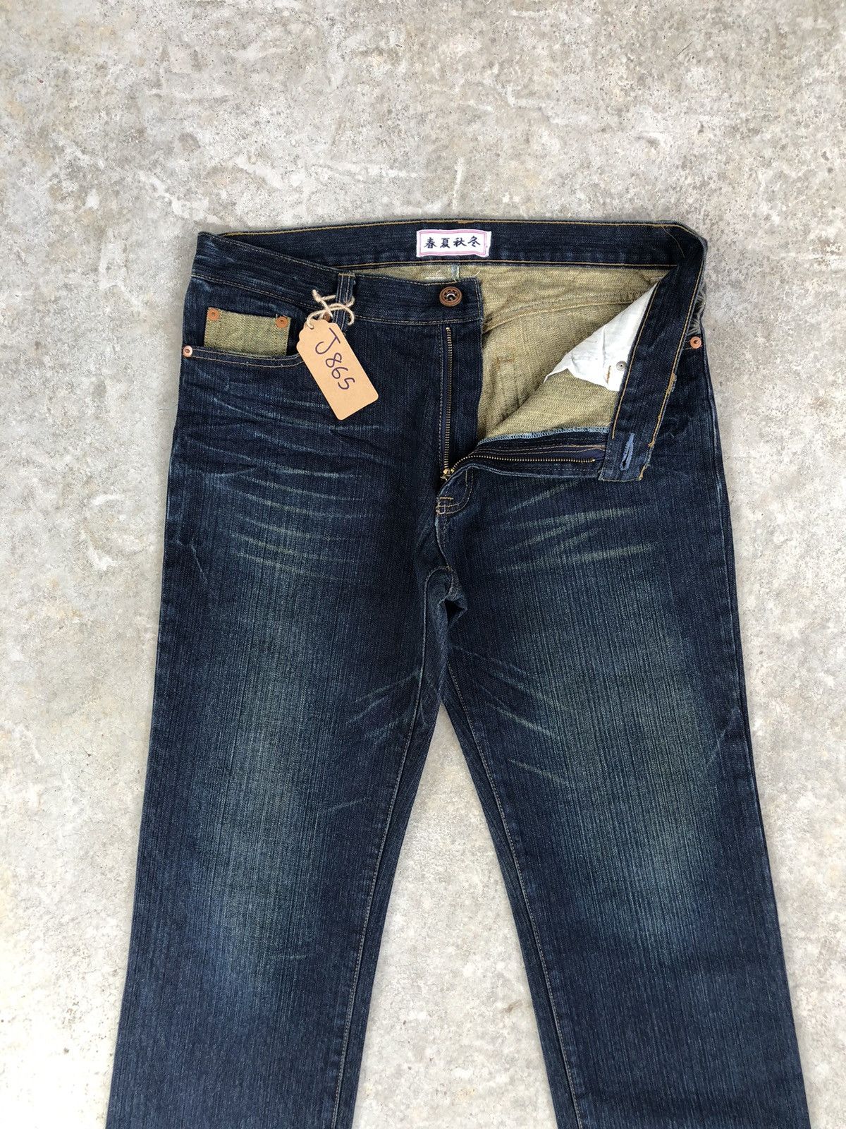 Japanese Brand Japanese Fujin & Raijin Embroidered Jeans Distressed Jeans Size US 36 / EU 52 - 3 Thumbnail