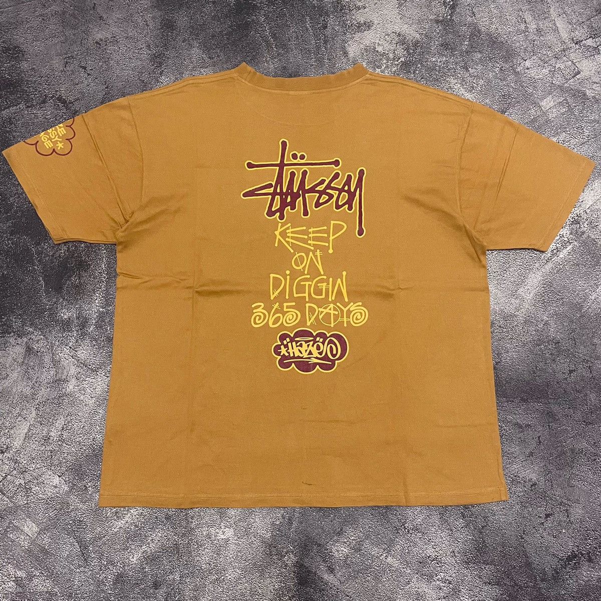 image of Carhartt X Stussy X Haze 10Th Anniversary Collaboration in Brown, Men's (Size Large)