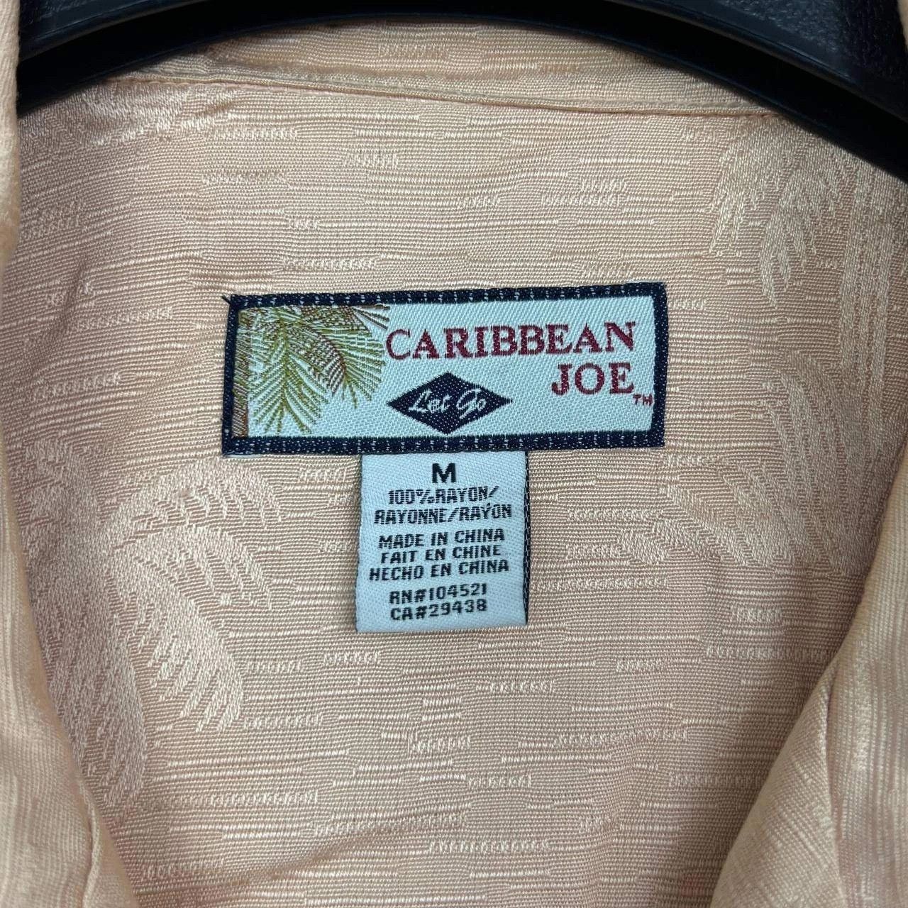 Caribbean Caribbean Joe Palm Tree Jacquard Rayon Camp Button Up M Size US M / EU 48-50 / 2 - 6 Thumbnail