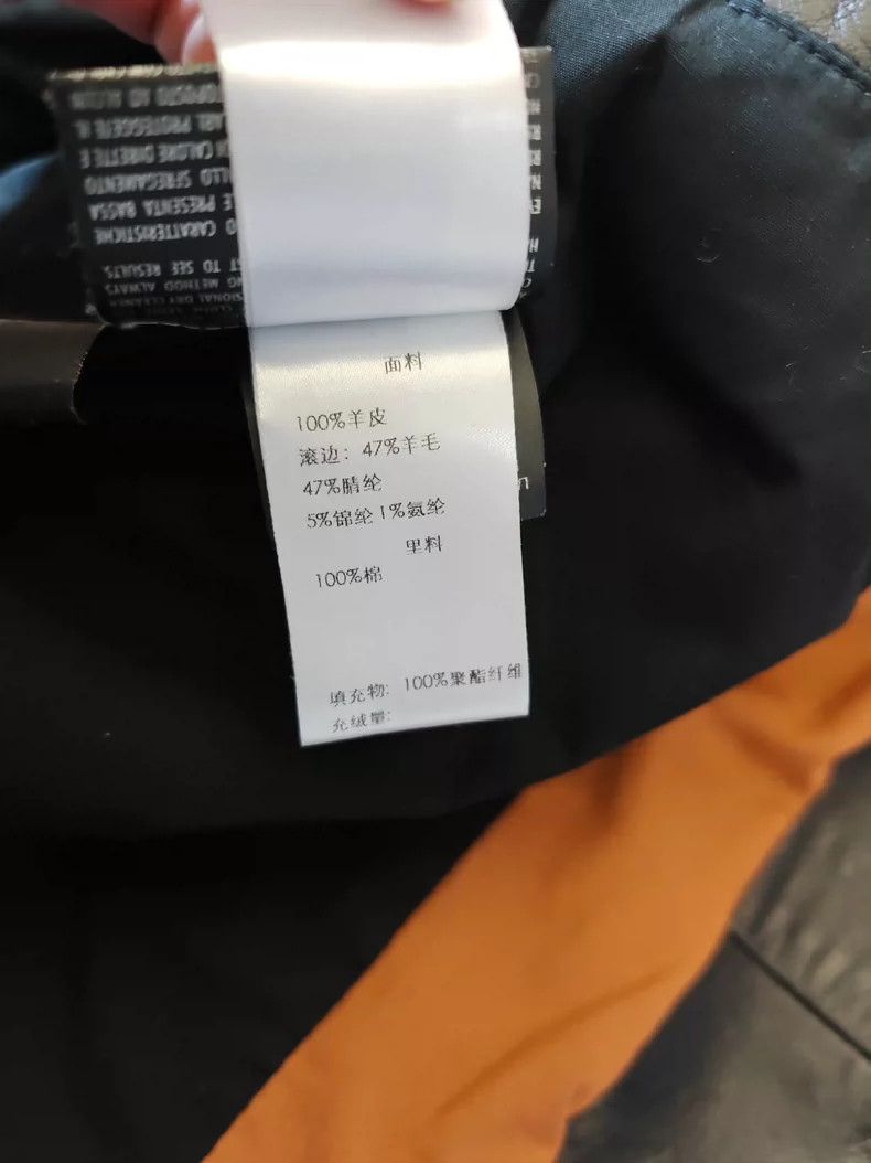 Gucci Gucci Leather jacket and cotton jacket 2501-Nextarrow Size US M / EU 48-50 / 2 - 9 Thumbnail