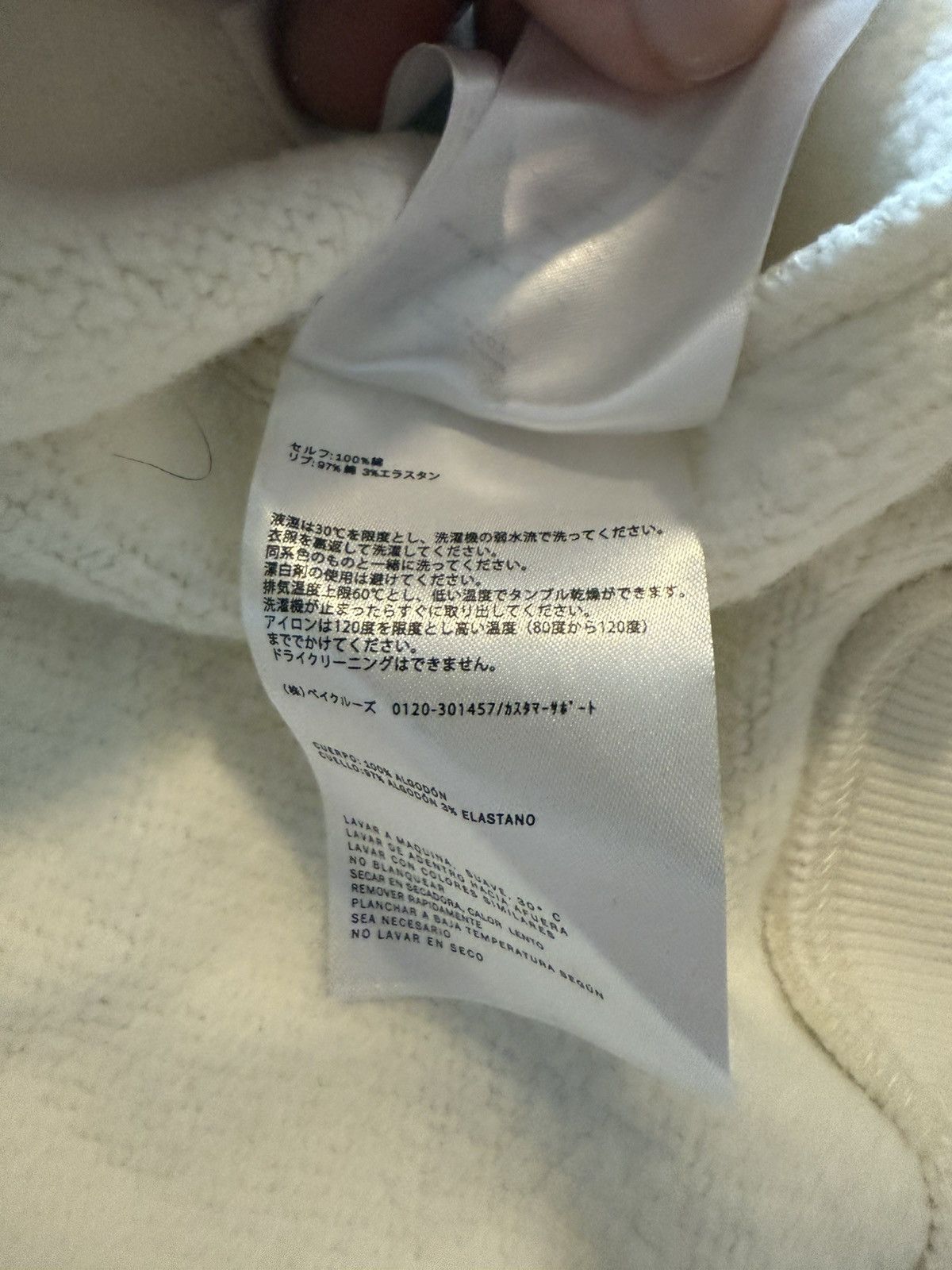 Kith Kith Candy cane Pullover Hoodie Size US XL / EU 56 / 4 - 16 Thumbnail