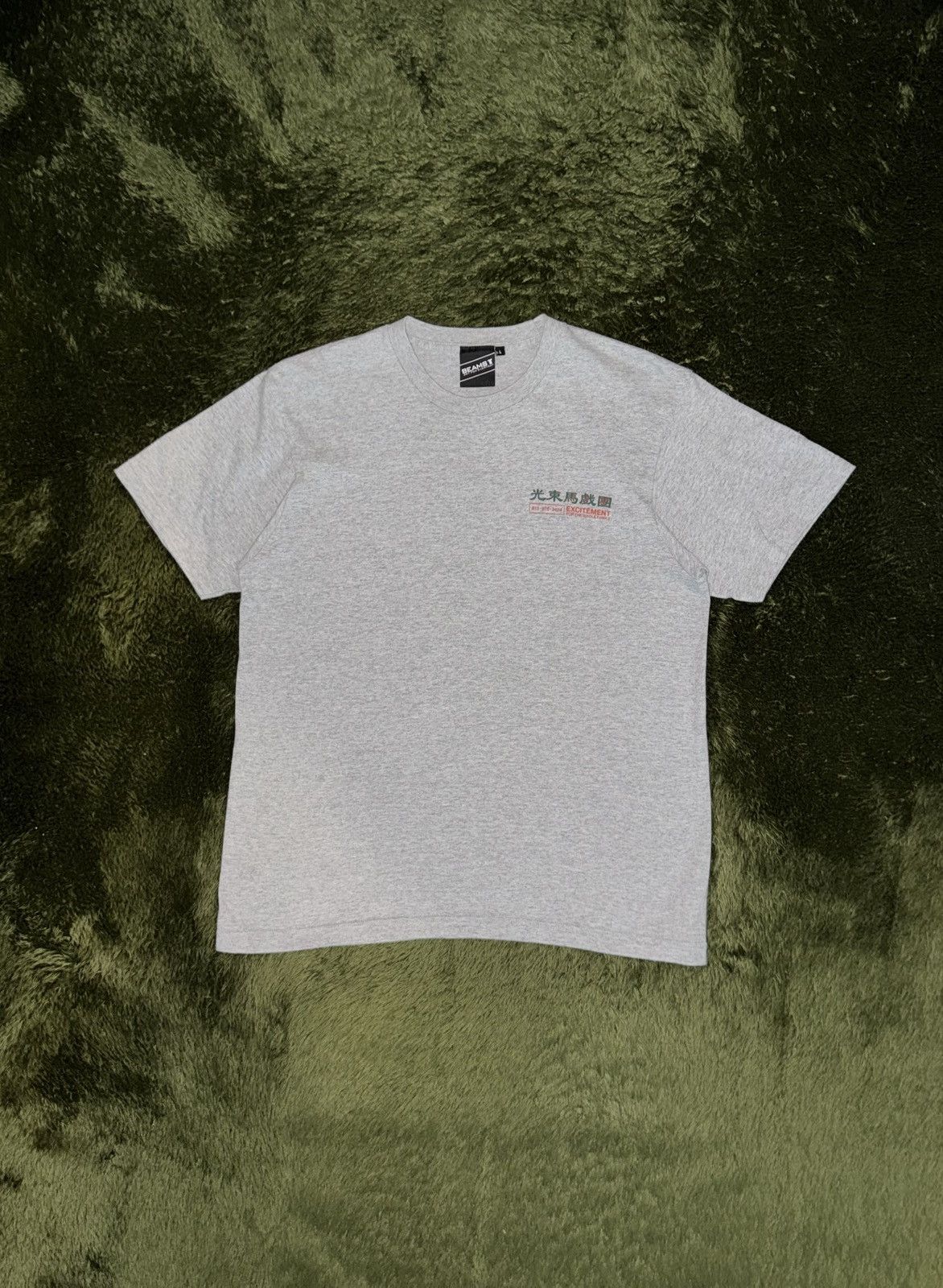 Beams Japan [L] BEAMS T Tubular Juggling Graphic T-Shirt Melange Grey Size US L / EU 52-54 / 3 - 1 Thumbnail