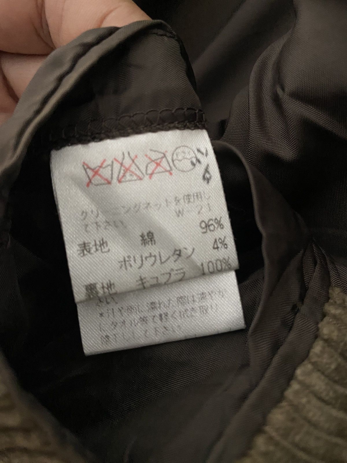 Issey Miyake × Vintage Vintage Issey Miyake Men Corduroy Blazer Coat Size US S / EU 44-46 / 1 - 9 Thumbnail