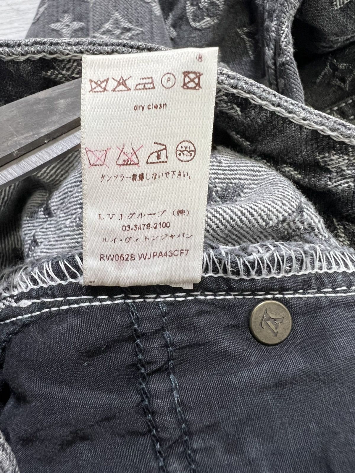 Louis Vuitton Louis Vuitton - Marc Jacobs - Jacquard Monogram Denim Jeans Size 28" / US 6 / IT 42 - 22 Thumbnail