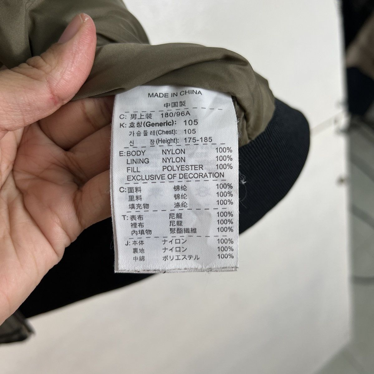 Nike 🔥 VINTAGE NIKE GOLF JACKET Size US L / EU 52-54 / 3 - 17 Thumbnail