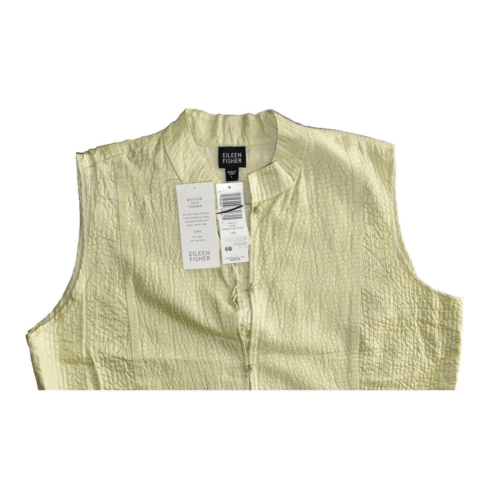 Eileen Fisher EILEEN FISHER Qulted Tussan Silk Mandarin Collar Vest L $228 Size L / US 10 / IT 46 - 4 Thumbnail