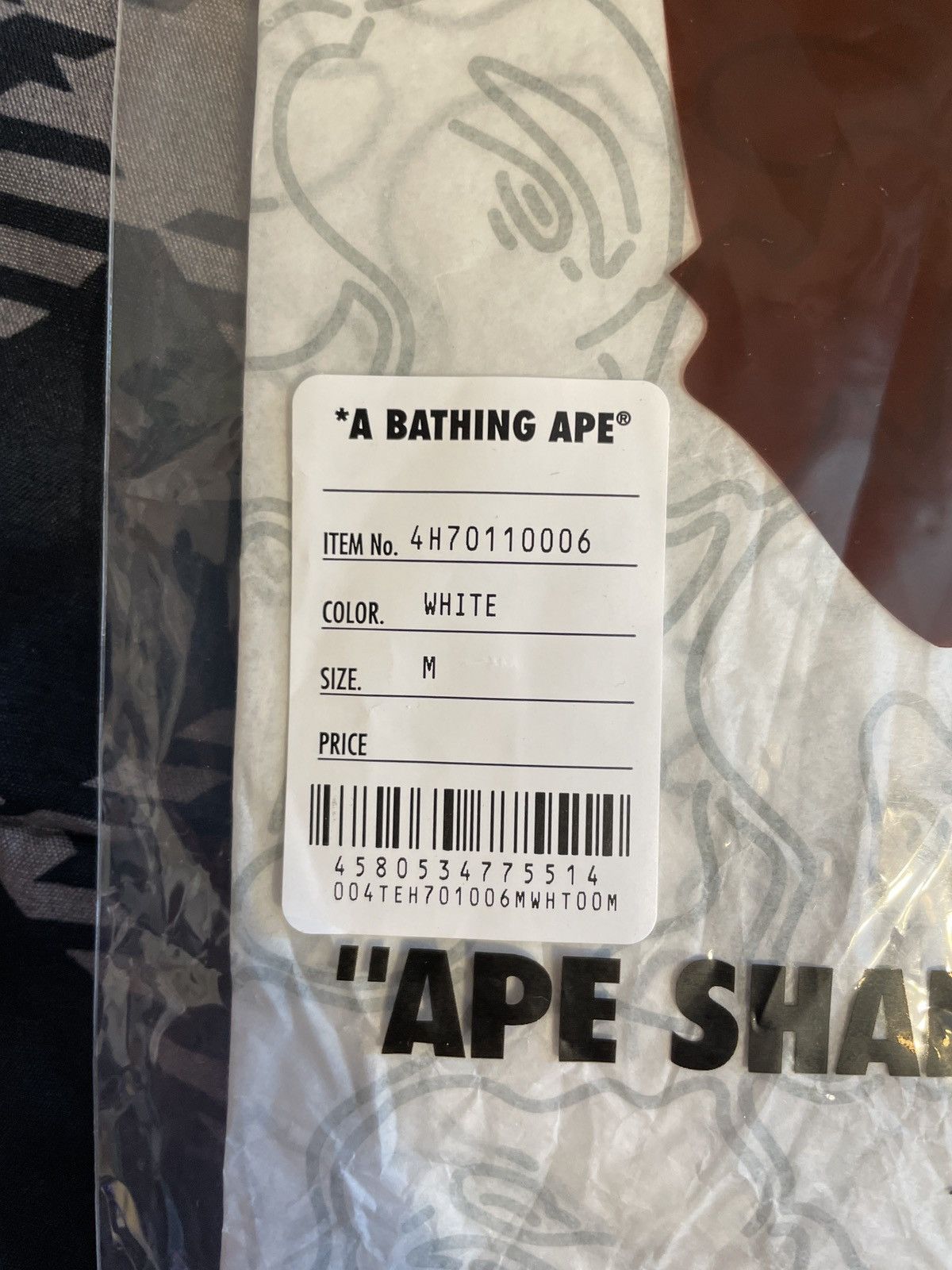 Bape A Bathing Ape T Shirt White Medium BAPE Size US M / EU 48-50 / 2 - 8 Thumbnail