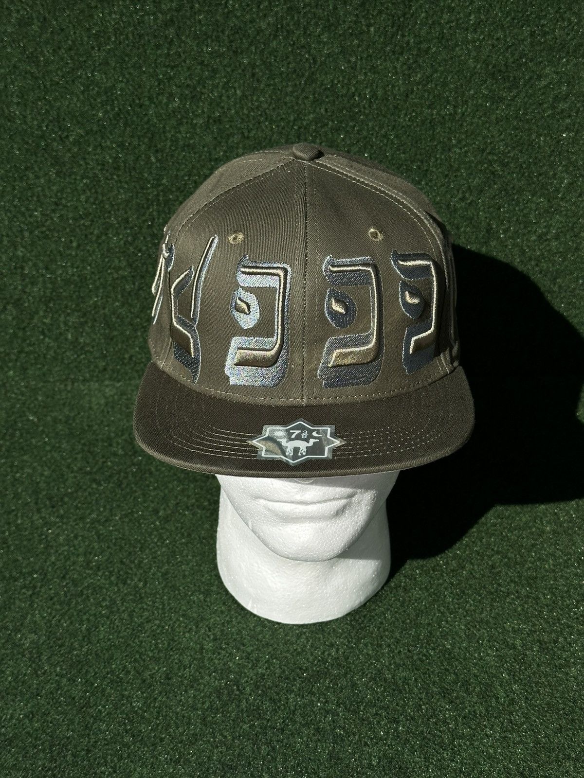 Aris Tatalovich VERY RARE MURD333R.FM 7 3/8 FTTED OLIVE CAP HAT Size ONE SIZE - 1 Thumbnail