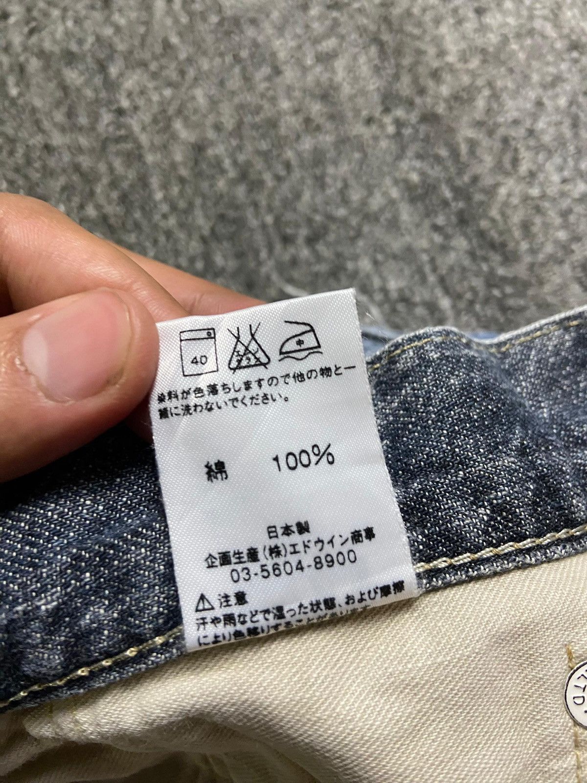 Edwin × Vintage Vintage Edwin 505 Distressed Denim Ripped Jeans (123) Size US 33 - 5 Thumbnail
