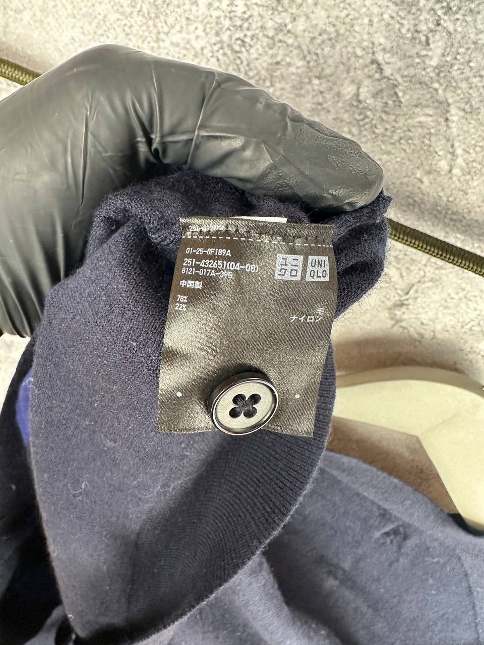Jil Sander × Uniqlo Jil Sander x Uniqlo J+ Cardigan Navy Sweater Button LS Size US L / EU 52-54 / 3 - 17 Thumbnail
