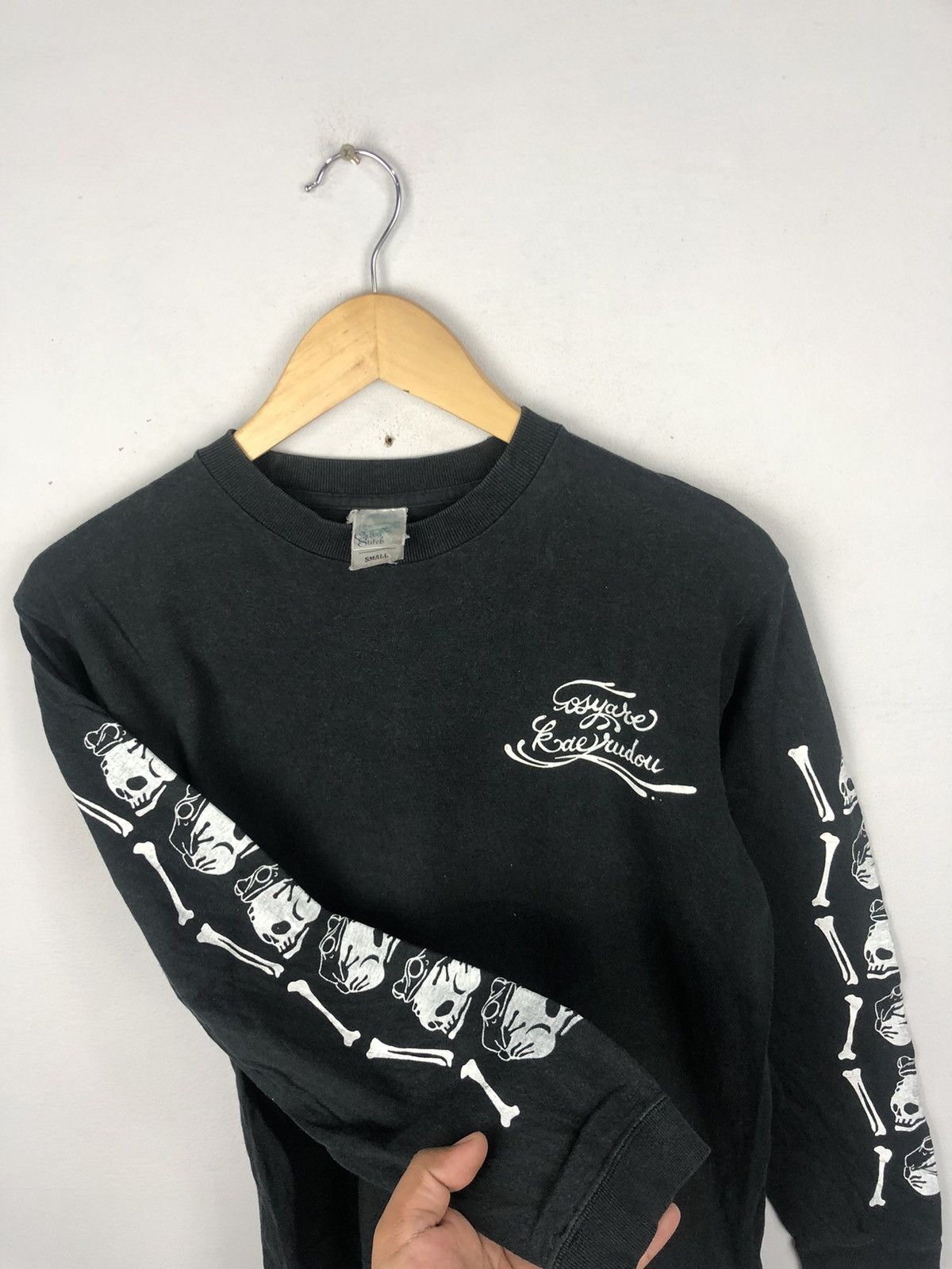 Japanese Brand × Other Nice Rare Design Size US S / EU 44-46 / 1 - 6 Thumbnail