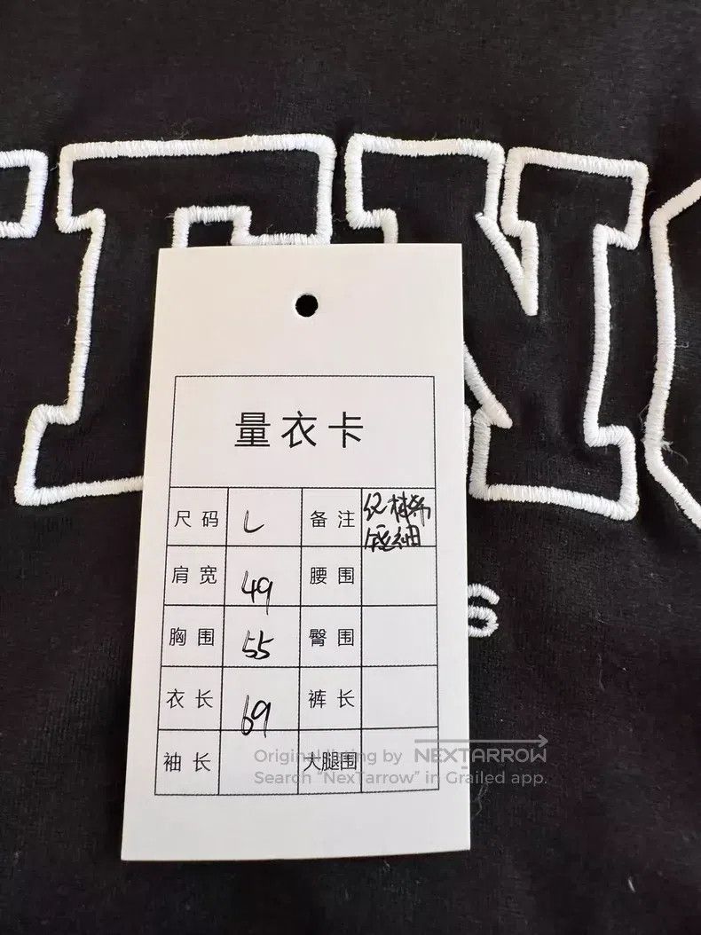 Givenchy Givenchy Black Short Sleeve Size L Size US L / EU 52-54 / 3 - 3 Thumbnail
