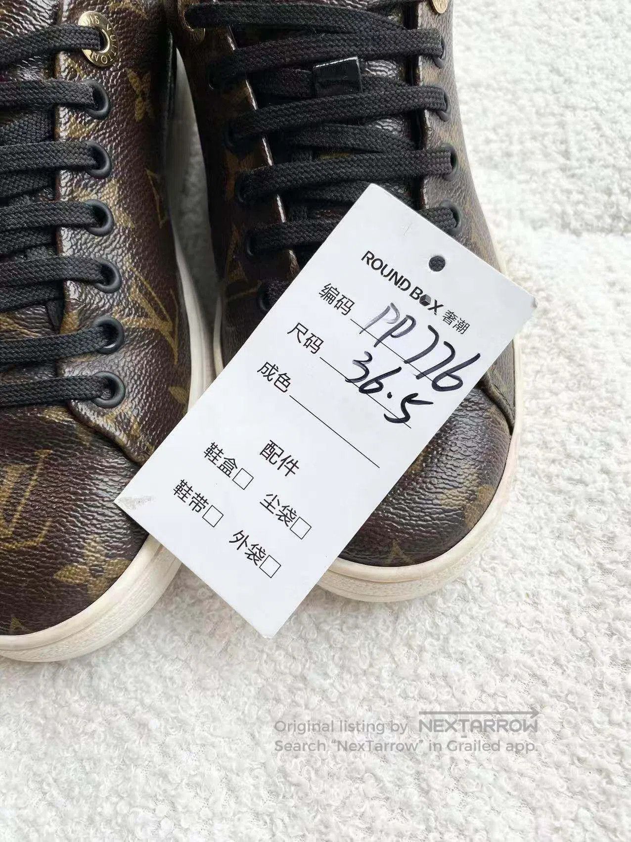 Louis Vuitton Louis Vuitton Full print of old flower shoes| Size US 6 / IT 36 - 8 Thumbnail