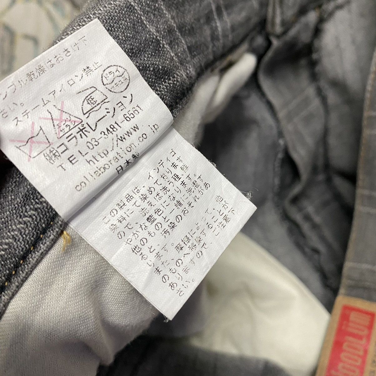 Vintage Vintage School Of Hard Knocks X Hoodlum Denim Baggy Jeans Size US 34 / EU 50 - 19 Thumbnail