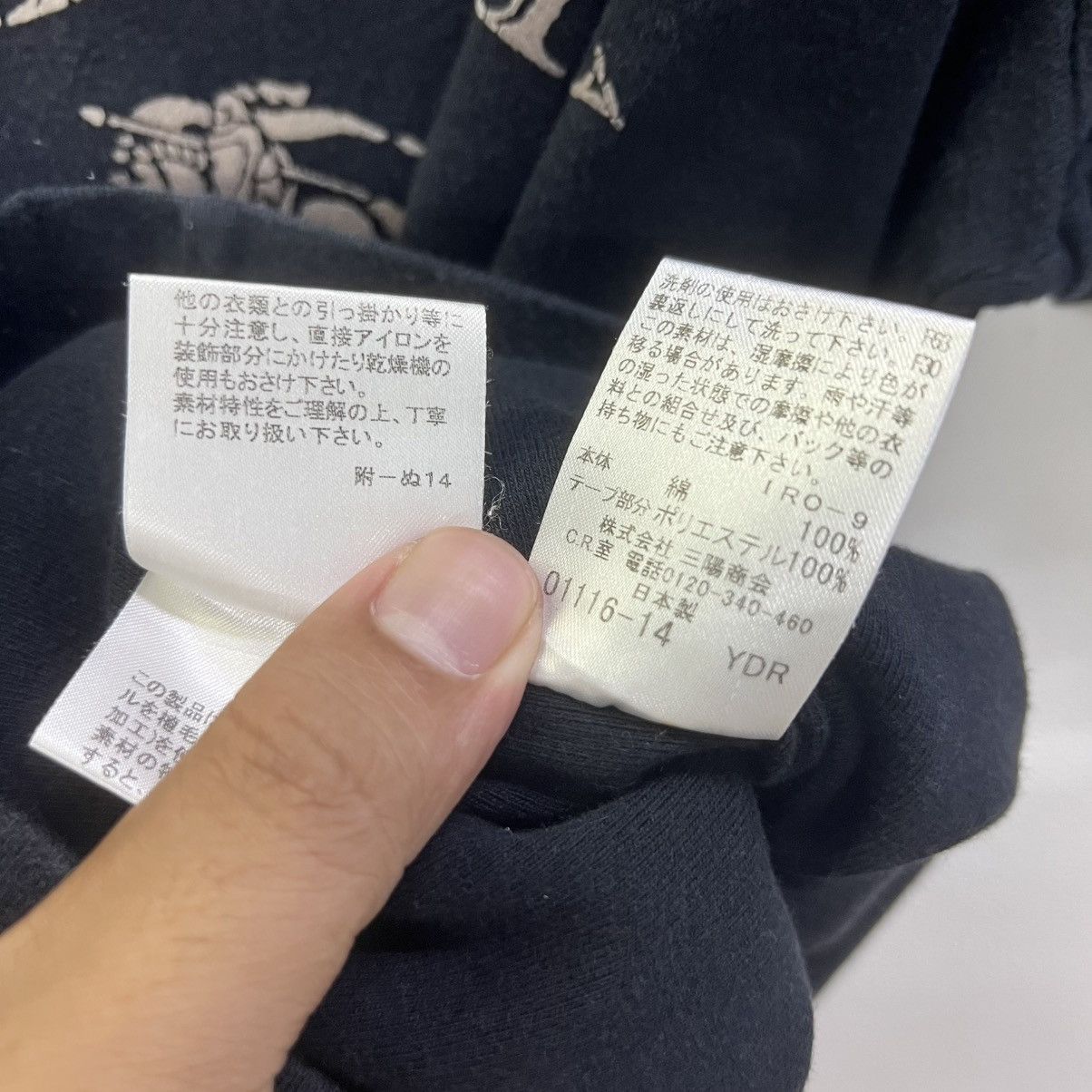 Burberry BURBERRY BLUE LABEL BIG LOGO WOMEN TSHIRT Size XS / US 0-2 / IT 36-38 - 11 Thumbnail
