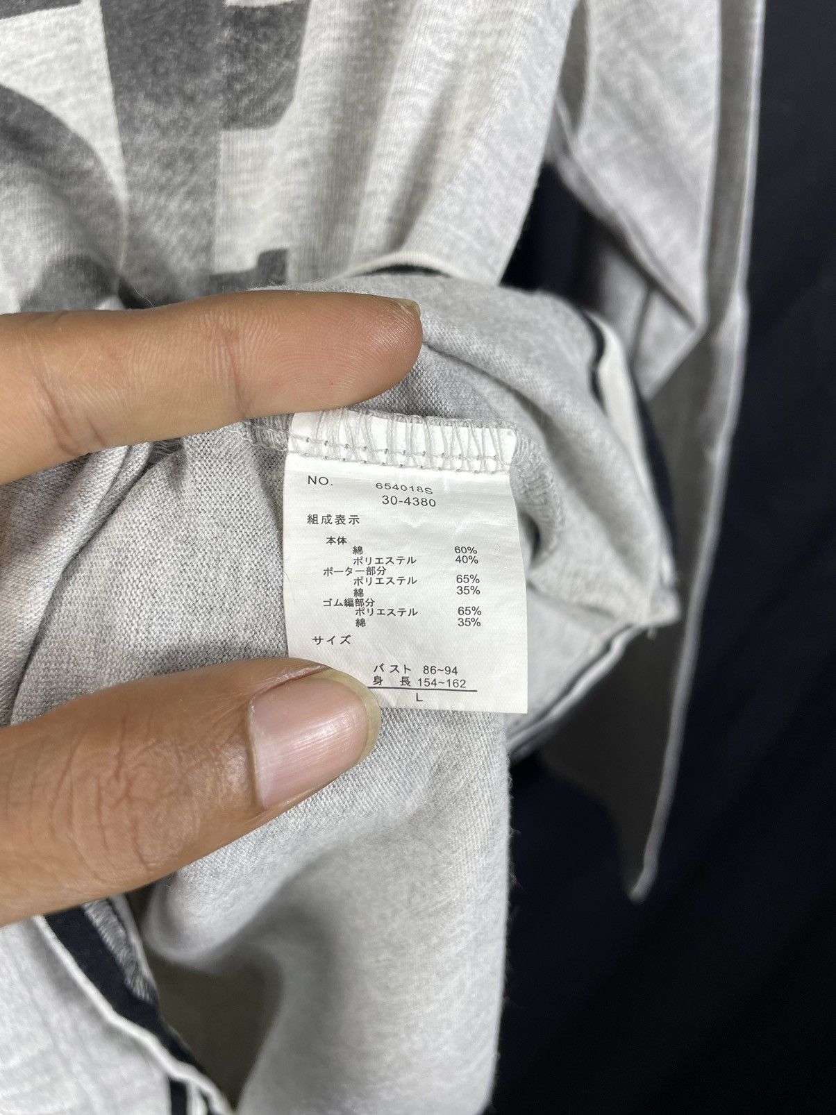 Japanese Brand 2000s Japanese Lemon Free Double Layer Photo Tee Size US S / EU 44-46 / 1 - 3 Thumbnail