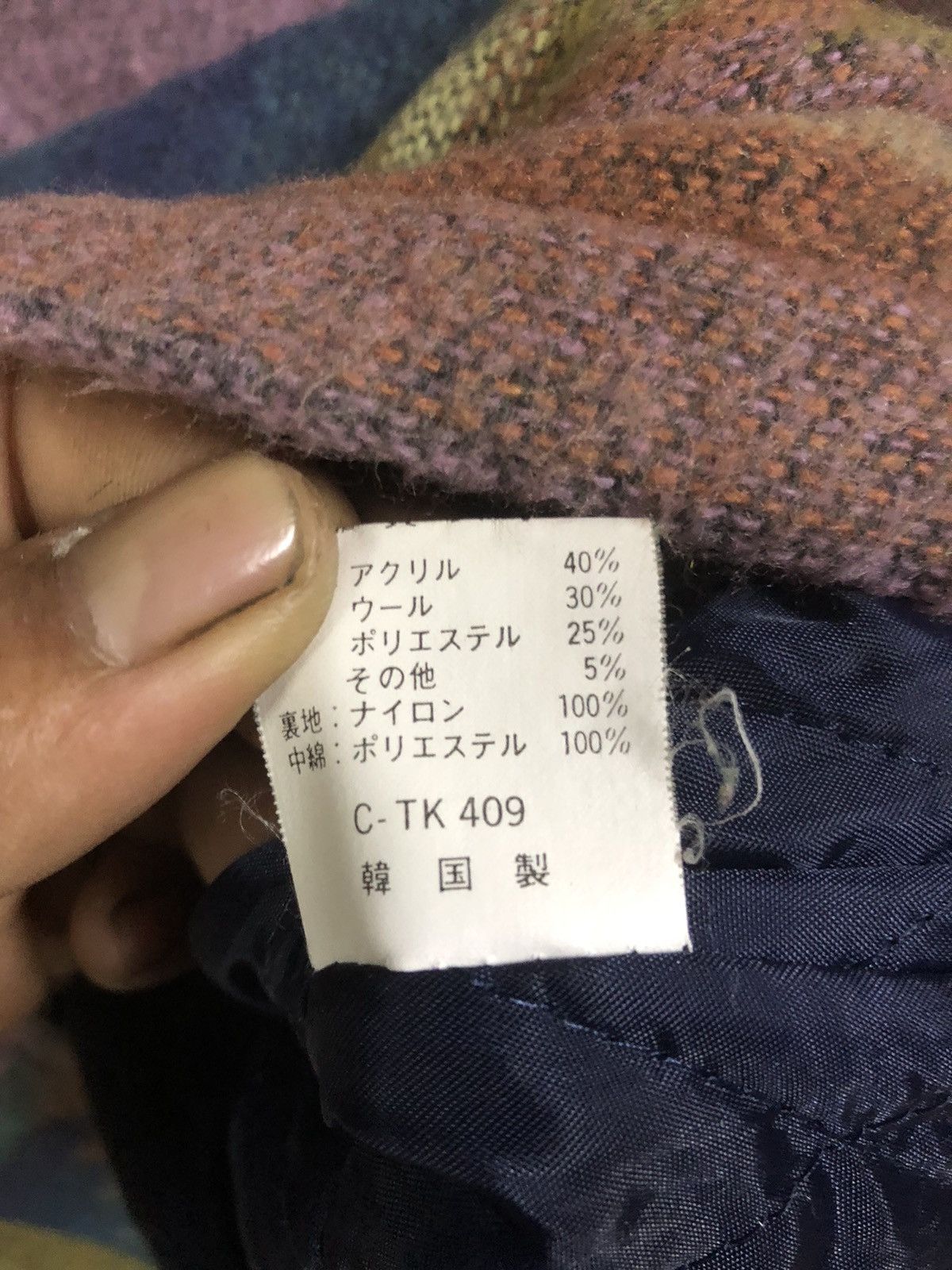 Japanese Brand Vintage both Muw Company zipper jacket (Bulk buying) Size US L / EU 52-54 / 3 - 8 Thumbnail