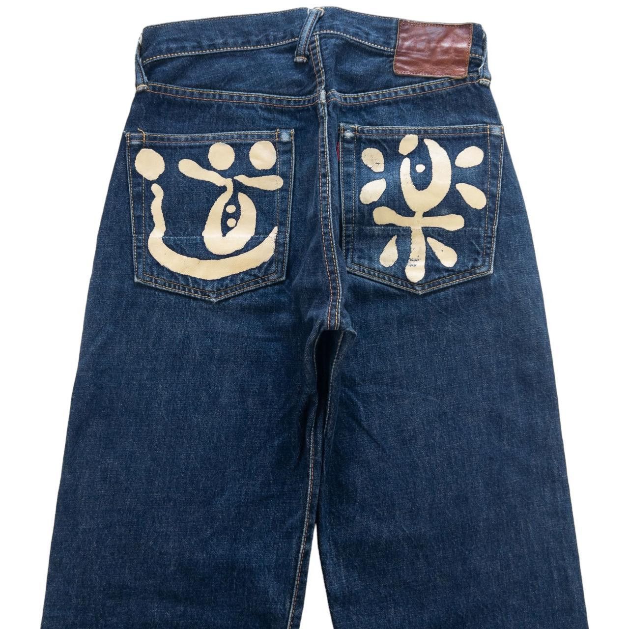 Evisu Vintage Evisu Character Japanese Denim Jeans Size W27 Size 27" / US 4 / IT 40 - 5 Thumbnail