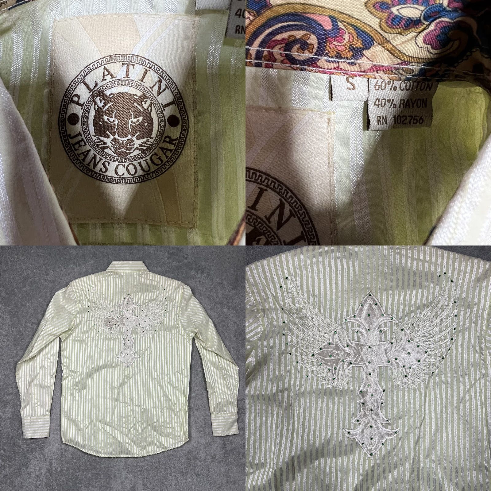 Cougar VINTAGE Platini Jeans Cougar Men’s Shirt Striped Green Button-Up Long Sleeve Size S EUC Size US S / EU 44-46 / 1 - 8 Thumbnail