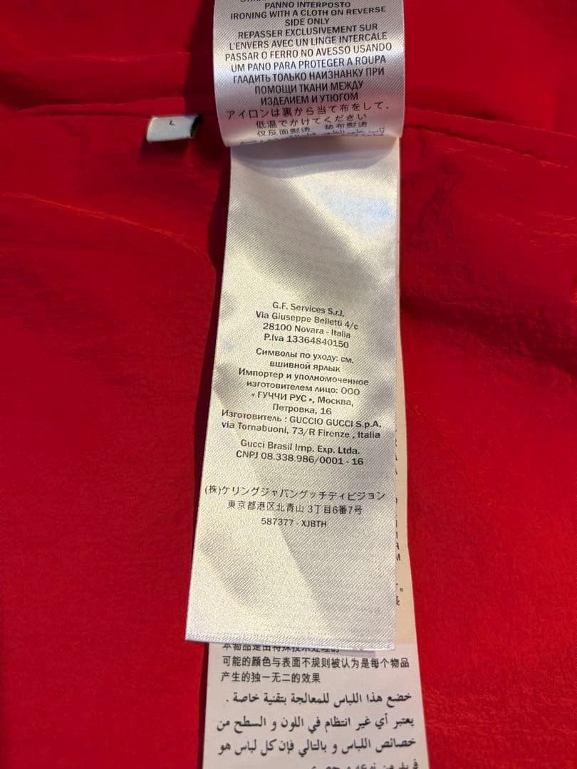 Gucci Gucci Graphic Print Nylon Jacket L Red Size US L / EU 52-54 / 3 - 8 Thumbnail