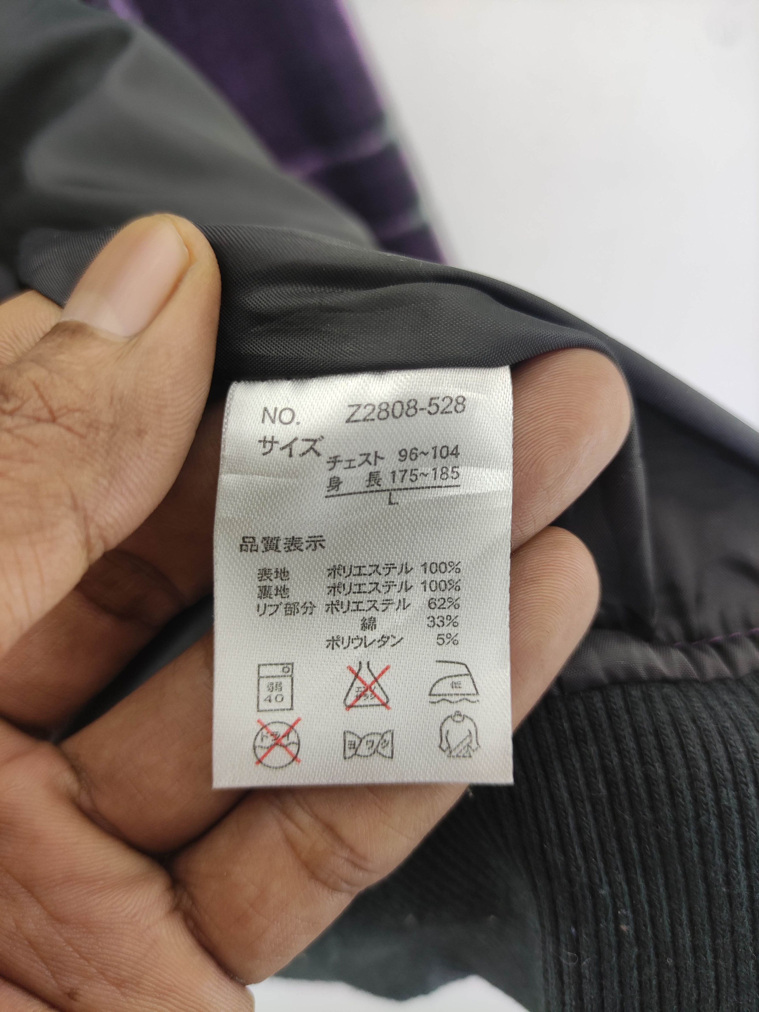 Japanese Brand Vintage Oval Dice Fleece Jacket With Hoodie Zipper Size US M / EU 48-50 / 2 - 7 Thumbnail