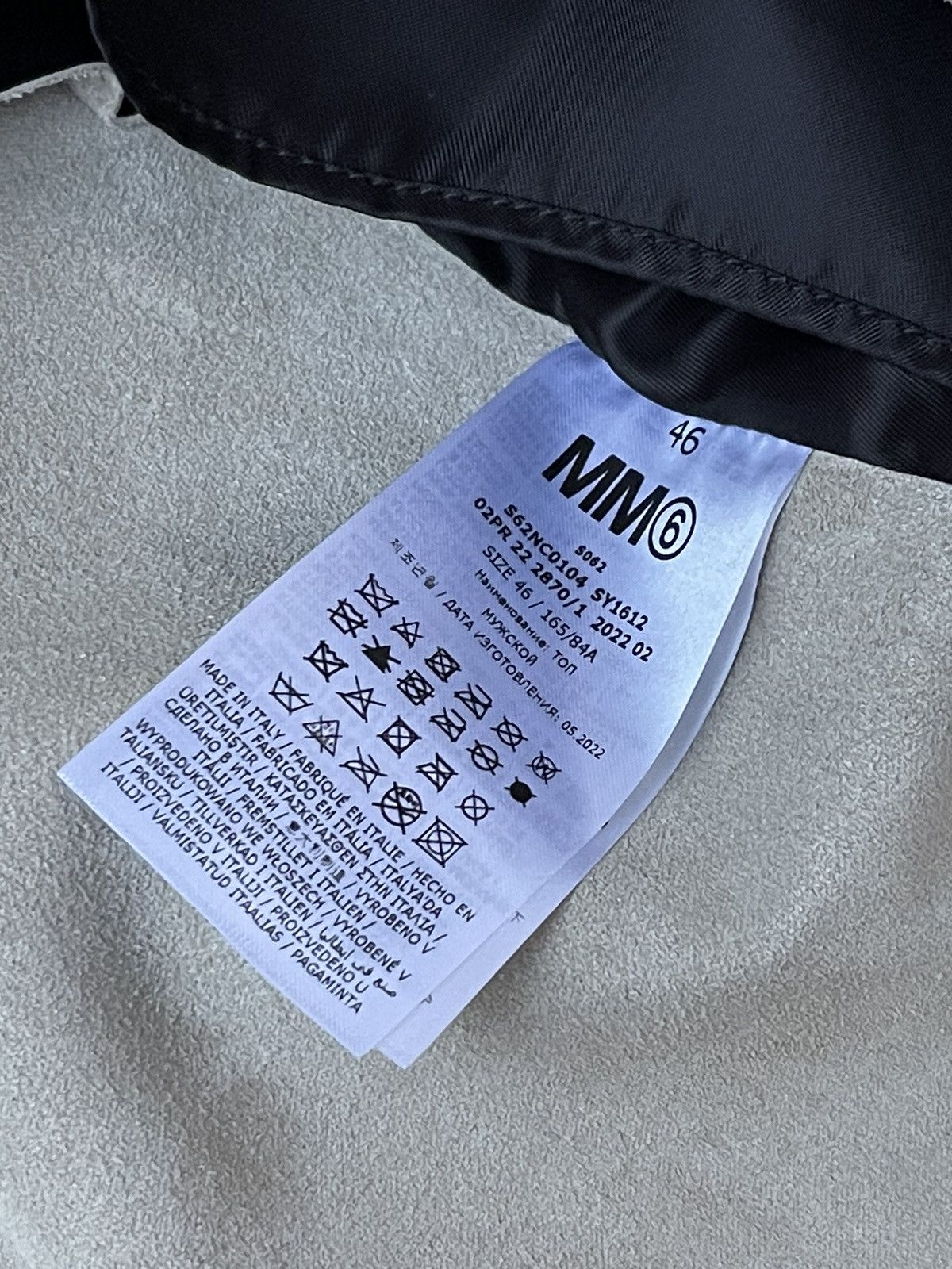 Maison Margiela !DS! SS22 Maison Margiela Studded "SIX" Leather Vest Top Size M / US 6-8 / IT 42-44 - 20 Thumbnail