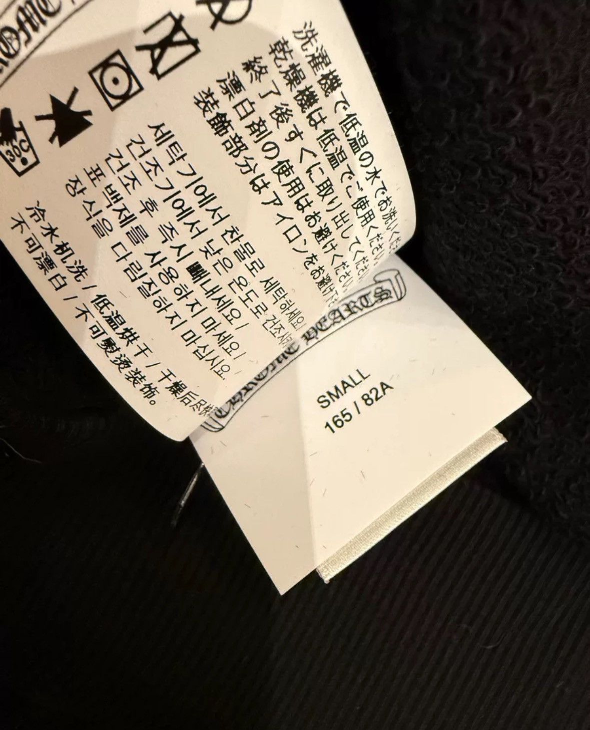 Chrome Hearts Triple velvet cross blind spot crewneck sweatshirt Size US S / EU 44-46 / 1 - 4 Thumbnail