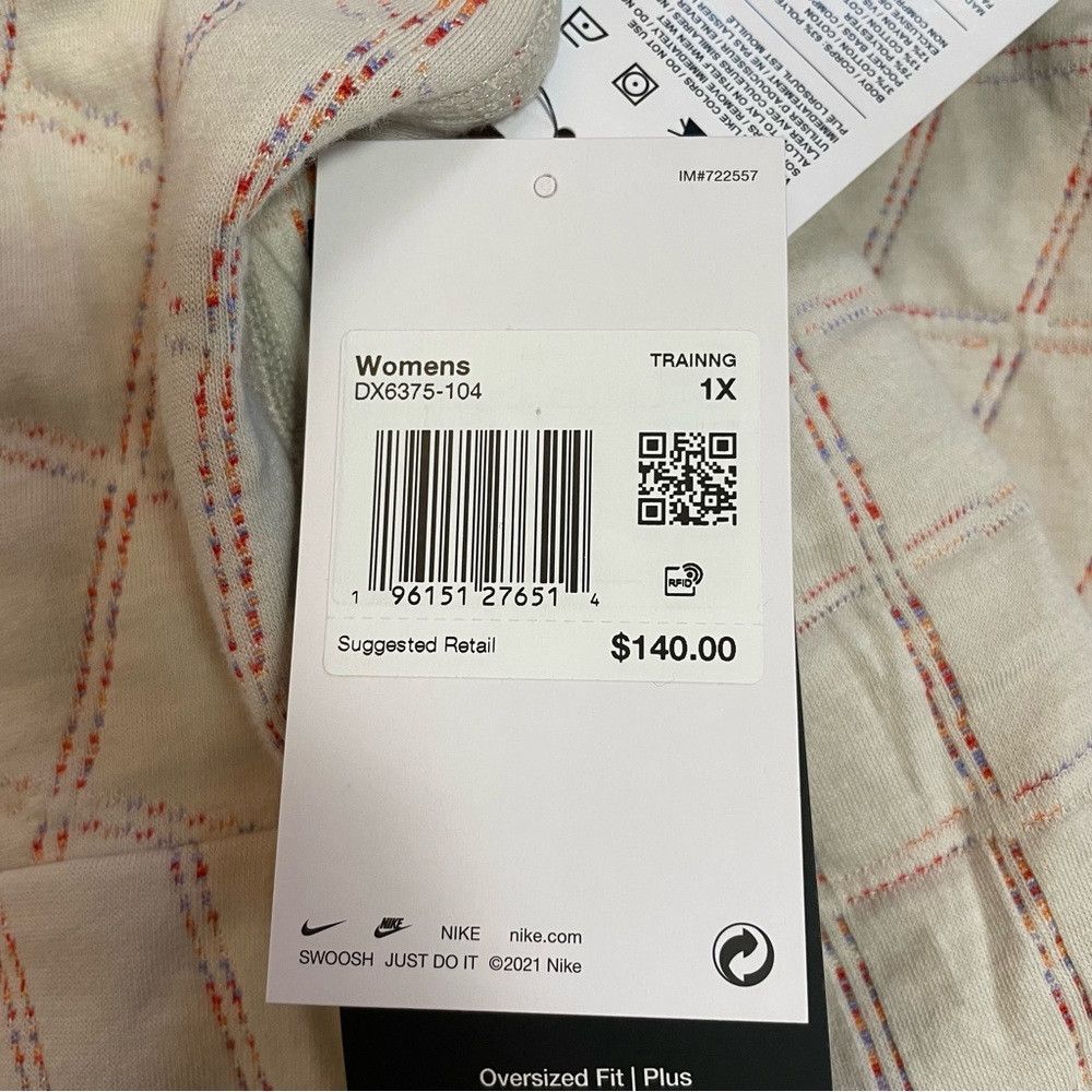Nike NWT New $140 Nike Yoga Therma-FIT Luxe Reversible Jacquard Size XL / US 12-14 / IT 48-50 - 7 Thumbnail