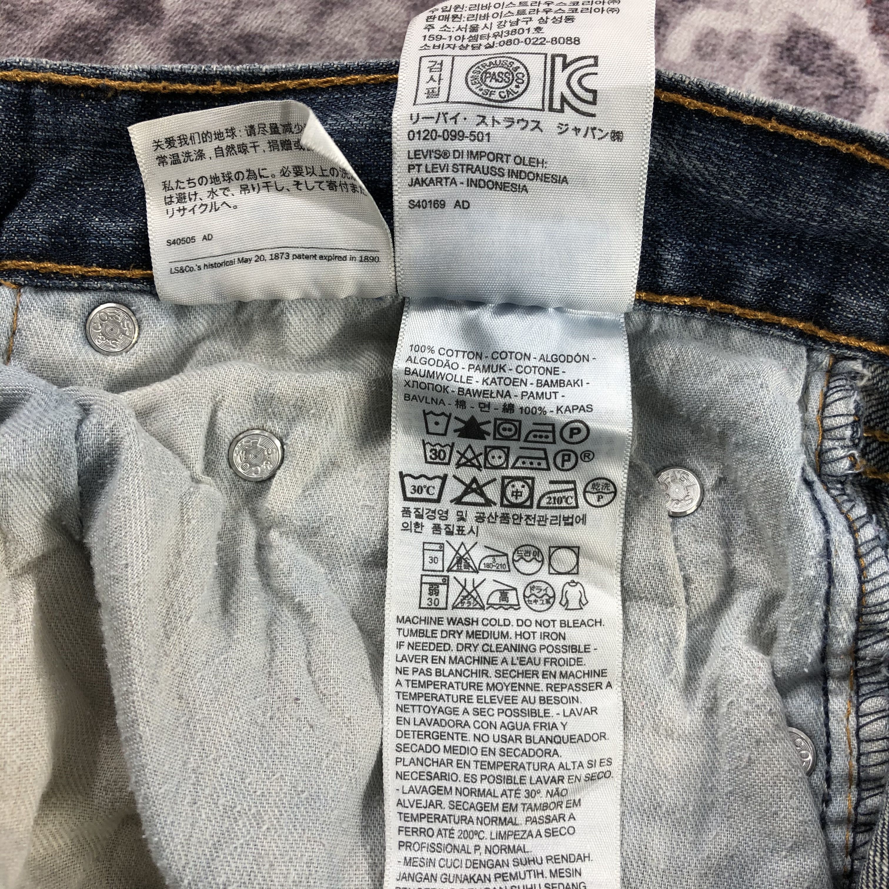 Levi's × Vintage Vintage Blue Wash Levis 559 Jeans-JM2987 Size US 33 - 13 Thumbnail