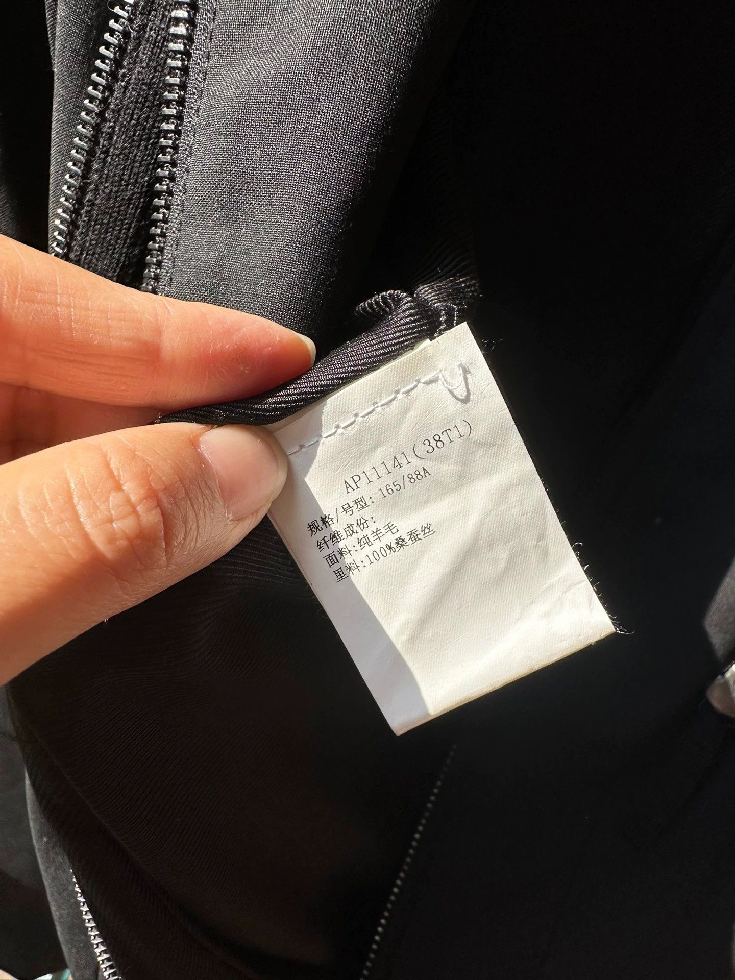 Jean Paul Gaultier JPG Wool Jacket Deconstructed Collar Silk Lining New Size XS / US 0-2 / IT 36-38 - 7 Thumbnail