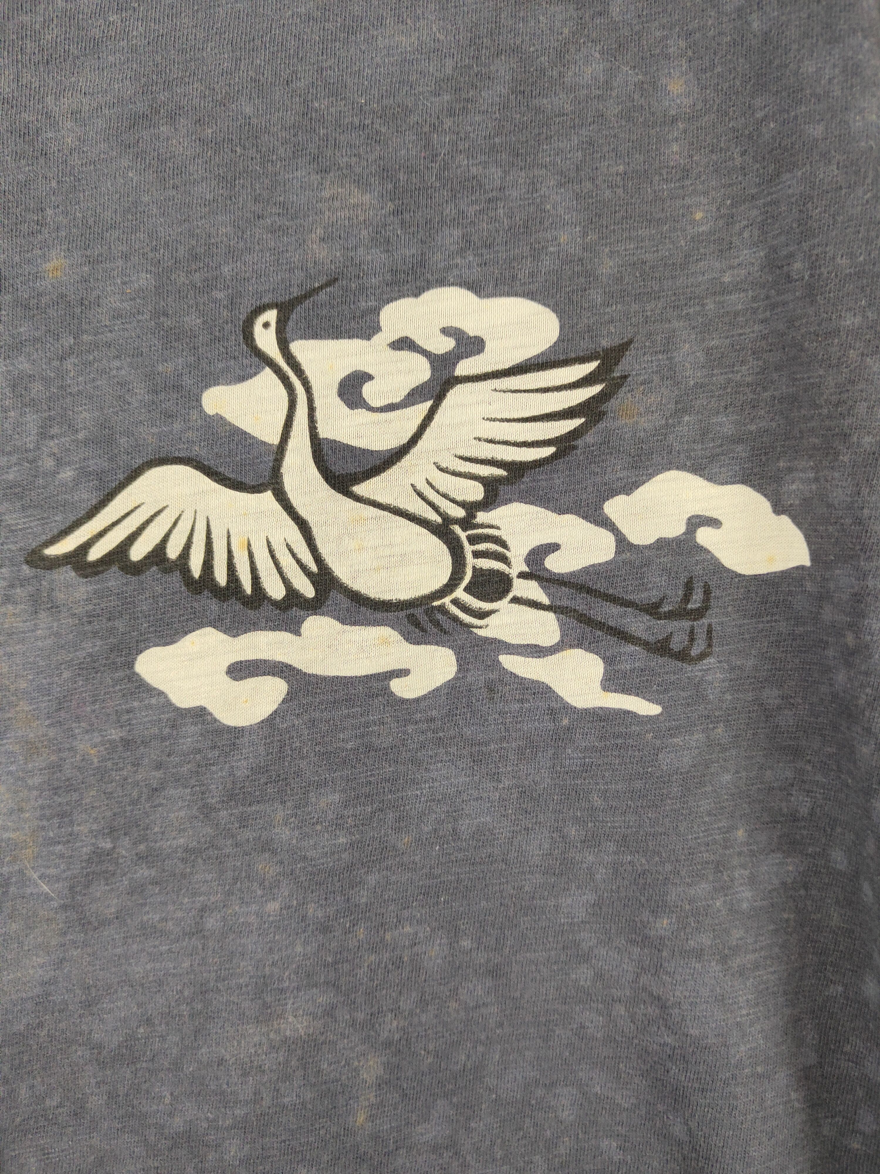 Japanese Brand × Vintage DL Uniqlo swan Navy Faded Short Sleeve T-shirts #661 Size US L / EU 52-54 / 3 - 5 Thumbnail