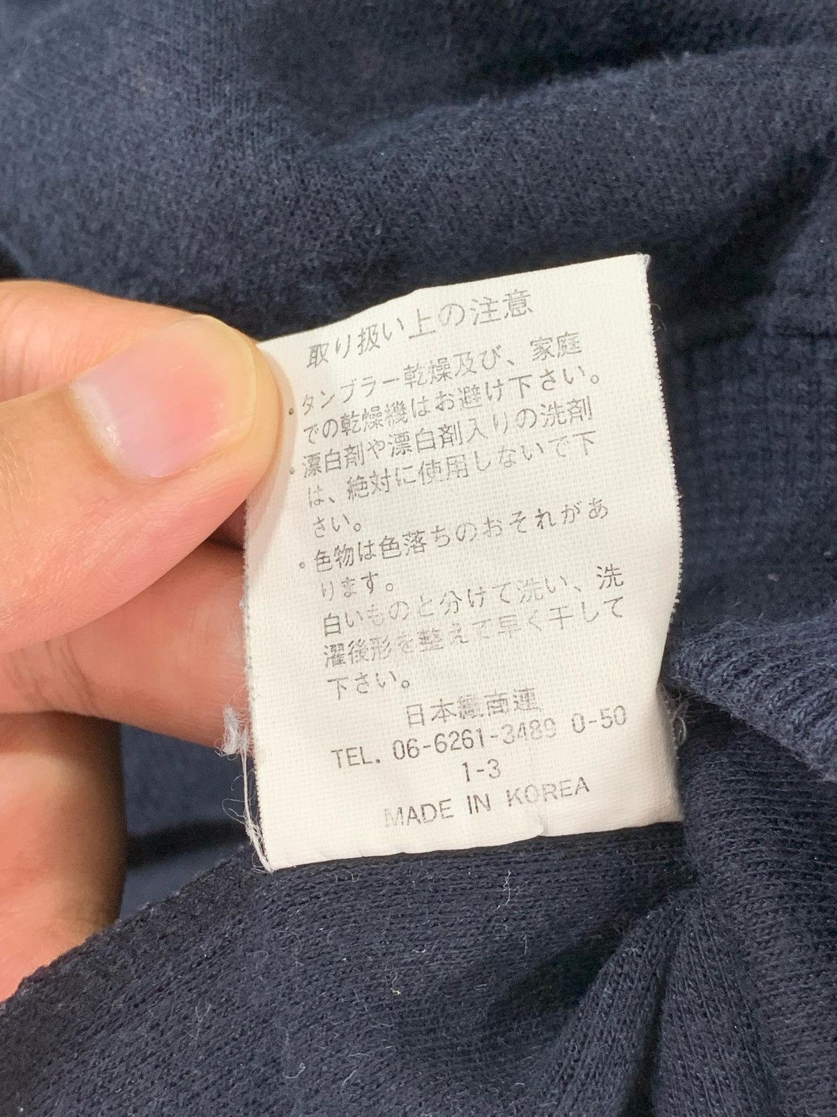 Japanese Brand × Kansai Yamamoto × Vintage Vintage Kansai Yamamoto Sweatshirt Big Logo Spellout Size US XL / EU 56 / 4 - 5 Thumbnail