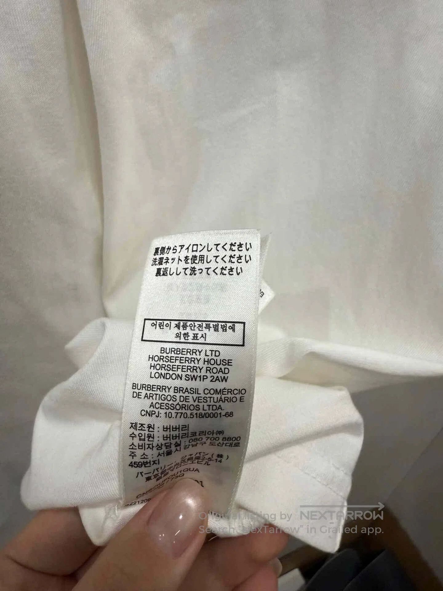 Burberry Burberry White Check Pocket T-Shirt. Size US M / EU 48-50 / 2 - 7 Thumbnail